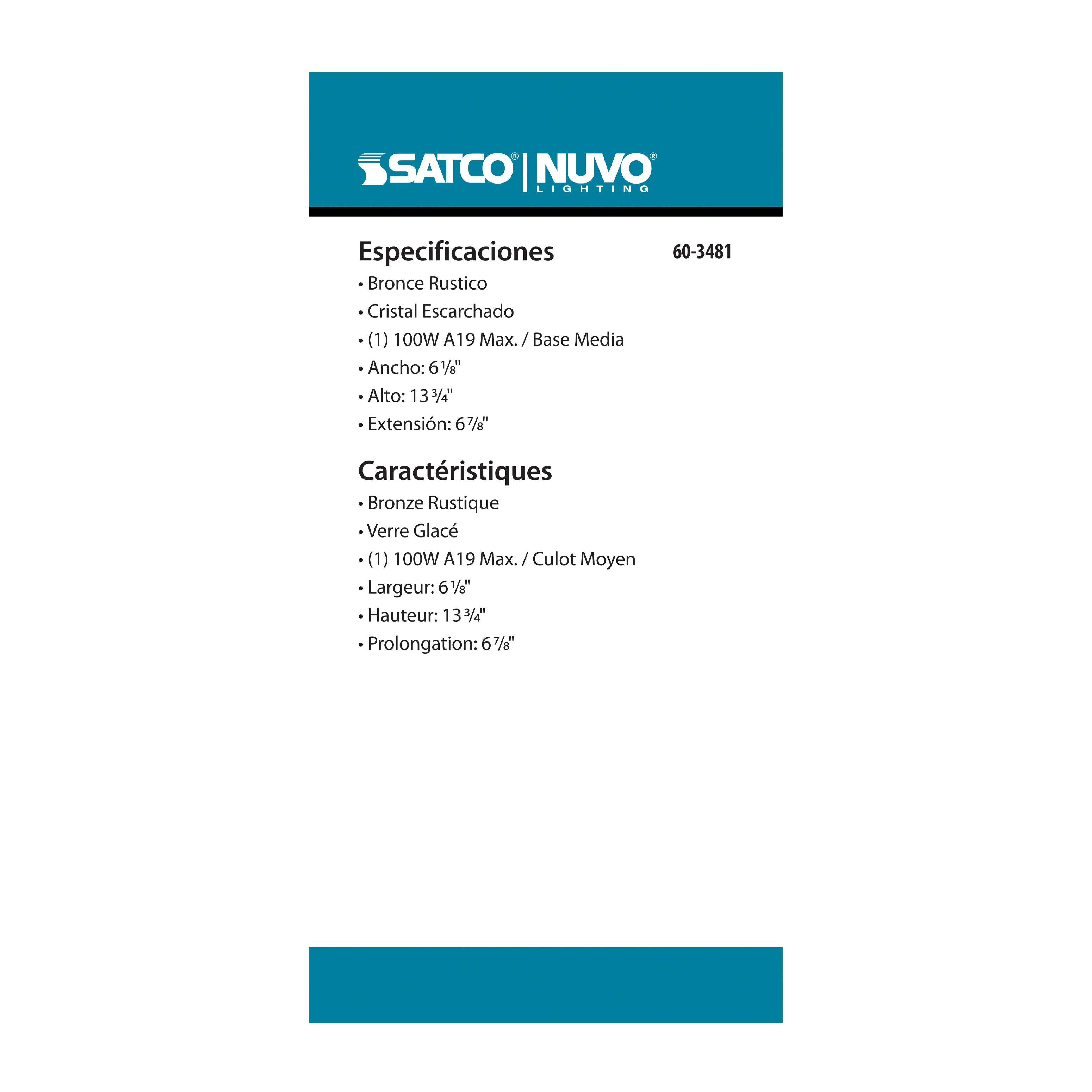 ADAMS 1 LGT 14 OUTOOR WALL - 60-3481