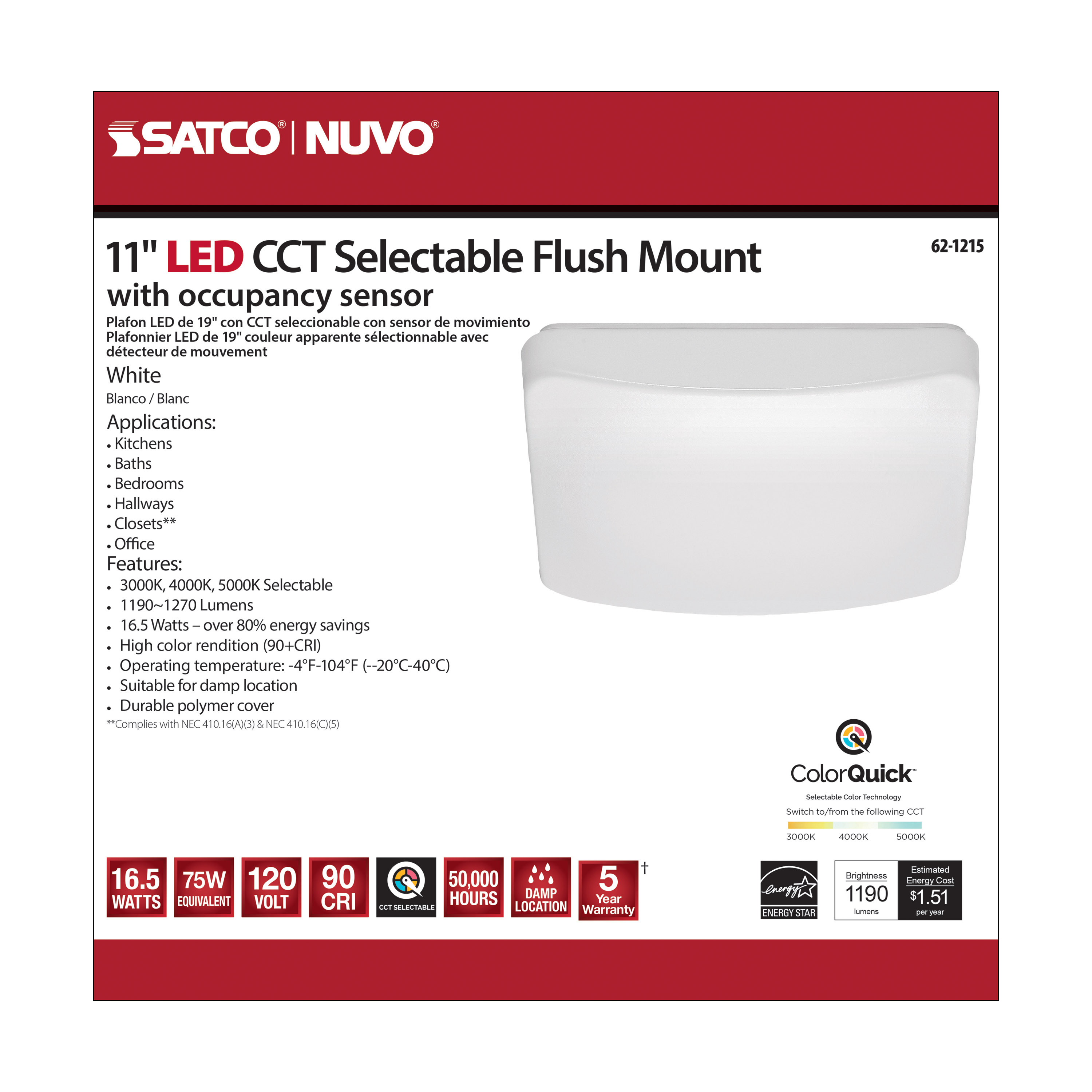 11" SQUARE ACRYLIC LED FLUSH - 62-1215
