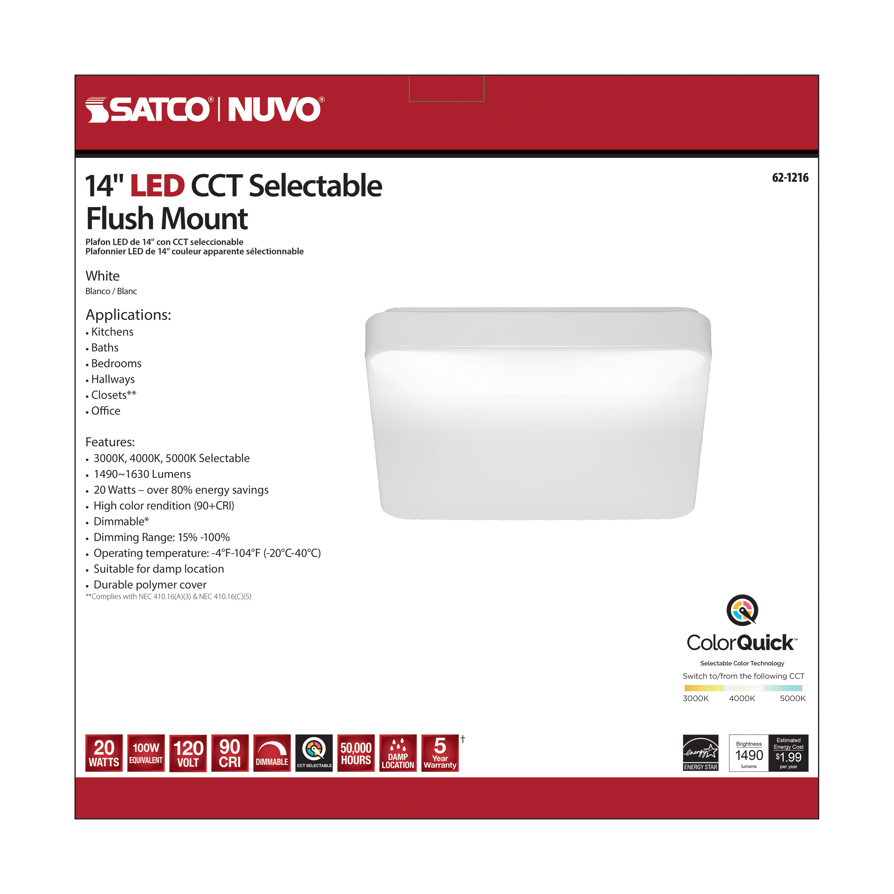14" SQUARE ACRYLIC LED FLUSH - 62-1216