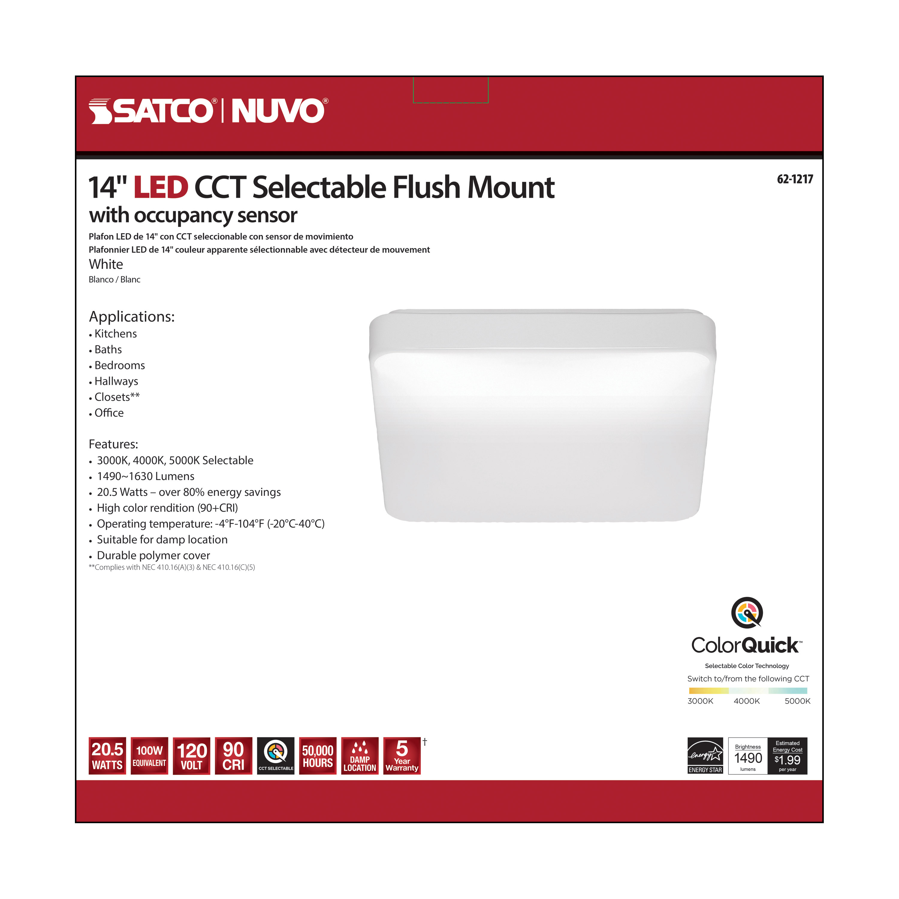 14" SQUARE ACRYLIC LED FLUSH - 62-1217