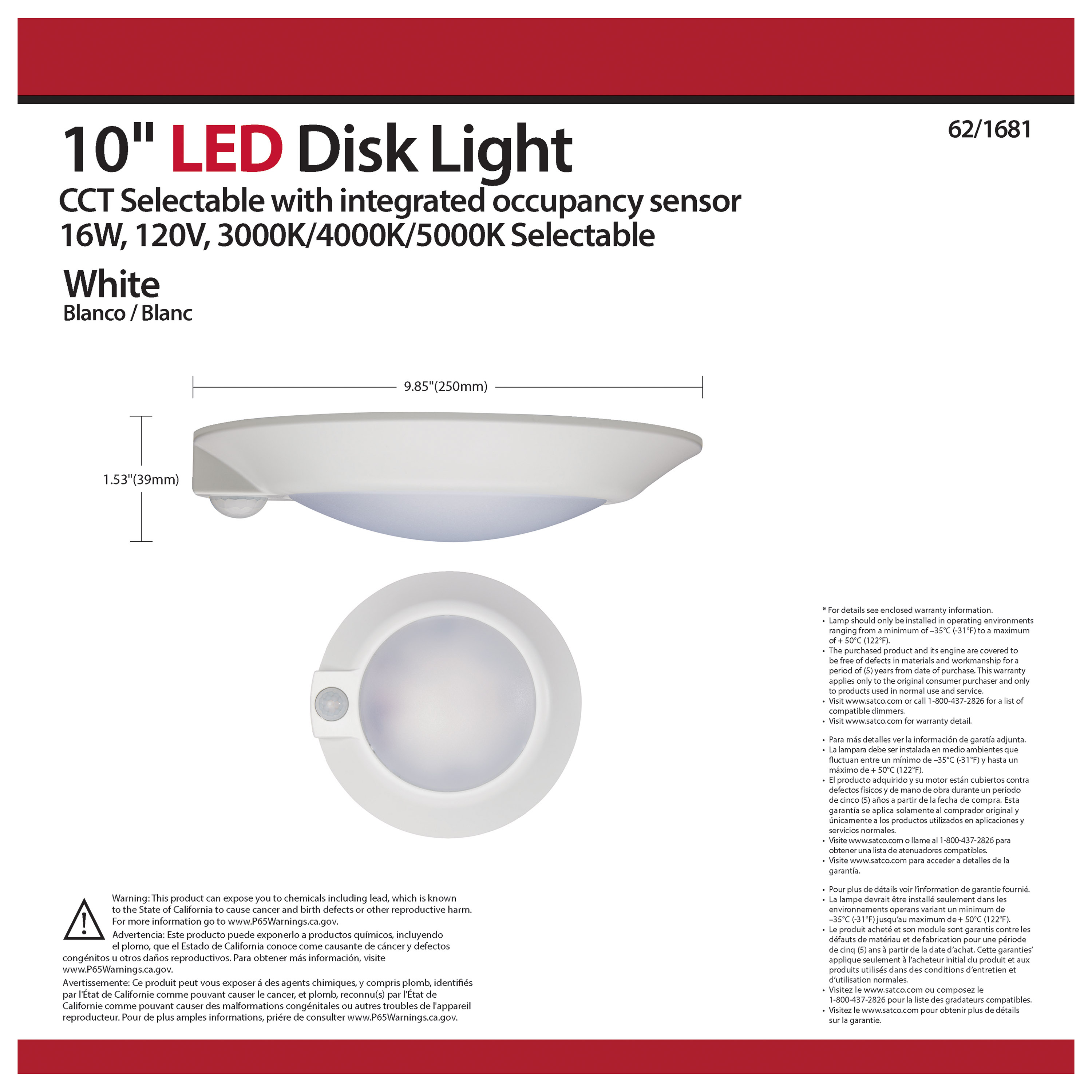 10" LED DISK LIGHT W/ OCC - 62-1681