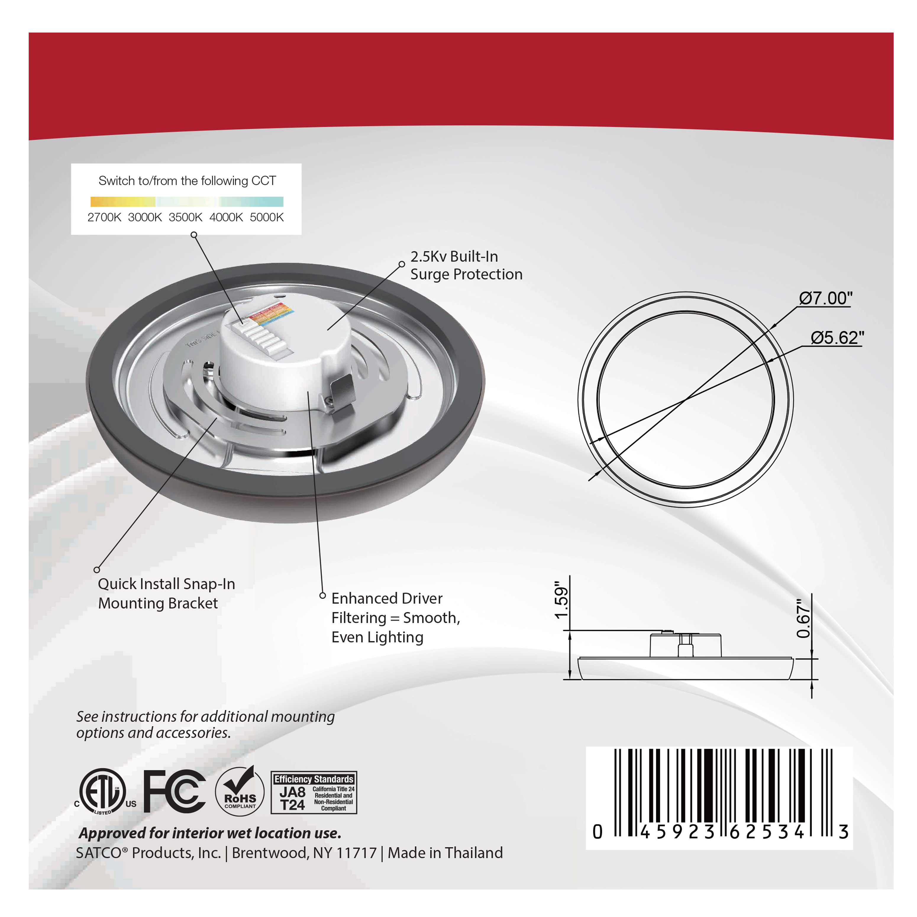 BLINK 11W LED 7" RND BRONZE - 62-1712