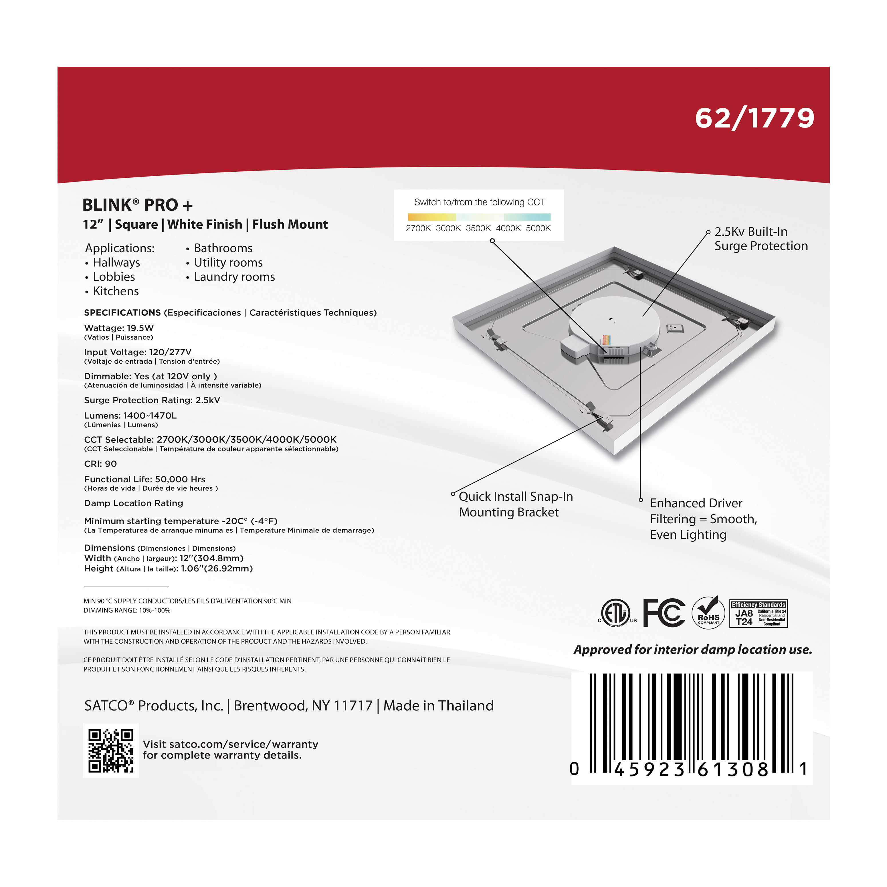 BLINK PRO PLUS 19.5W 12 SQUARE - 62-1779