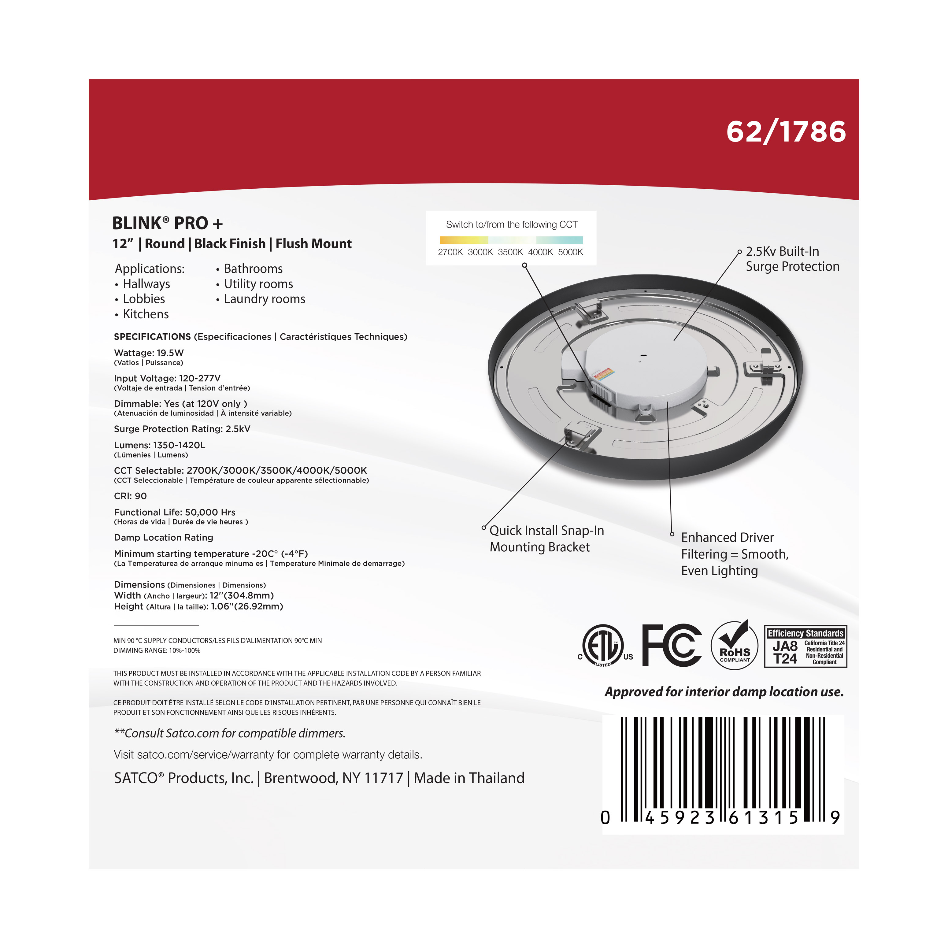 BLINK PRO PLUS 19.5W 12 ROUND - 62-1786