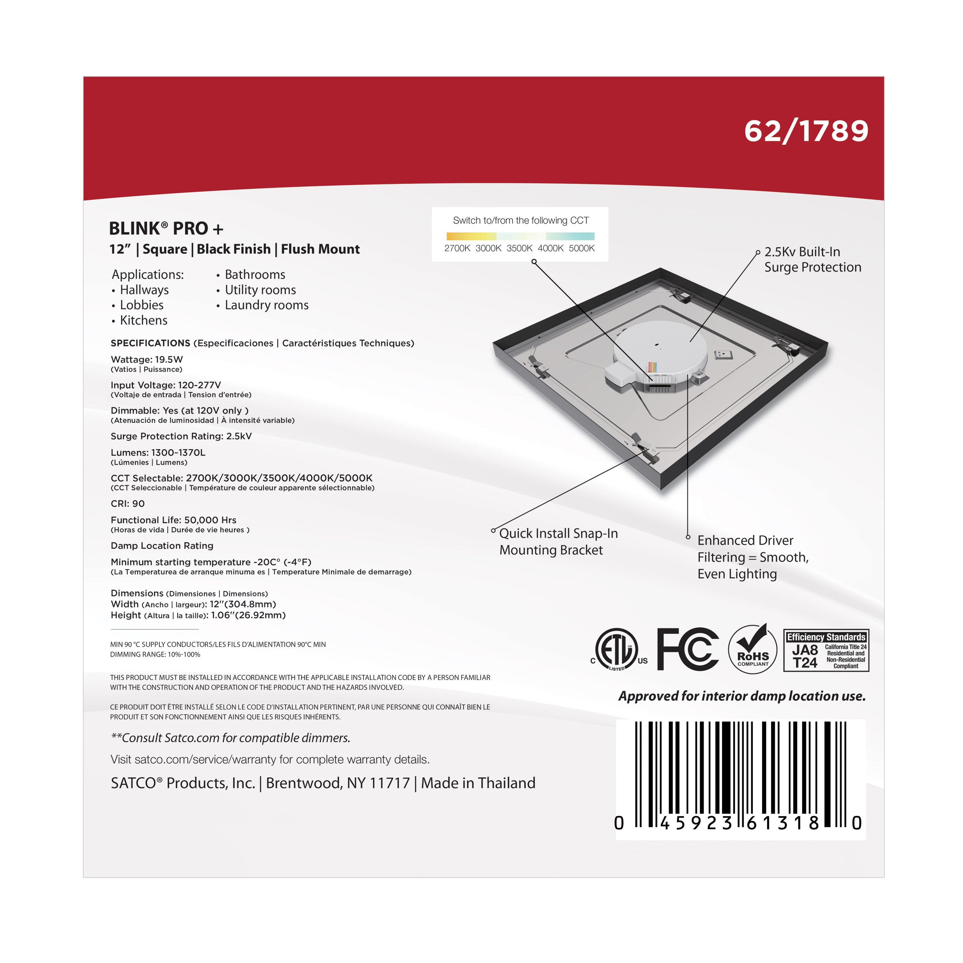 BLINK PRO PLUS 19.5W 12 SQUARE - 62-1789