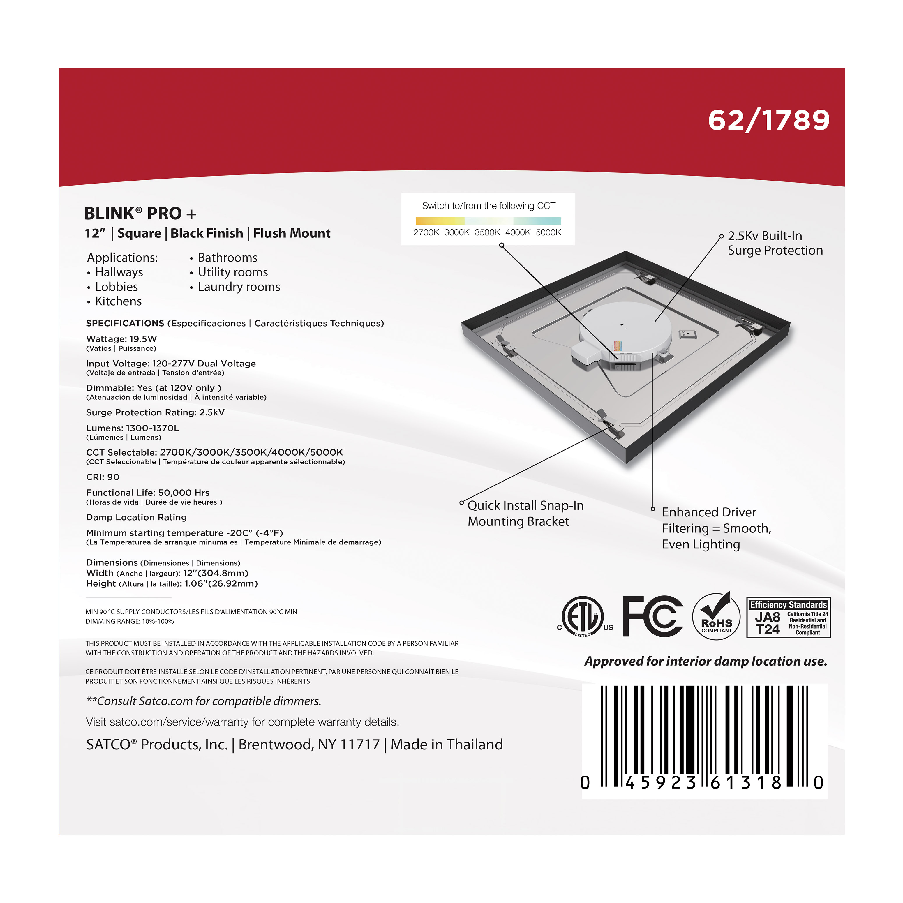 BLINK PRO PLUS 19.5W 12 SQUARE - 62-1789