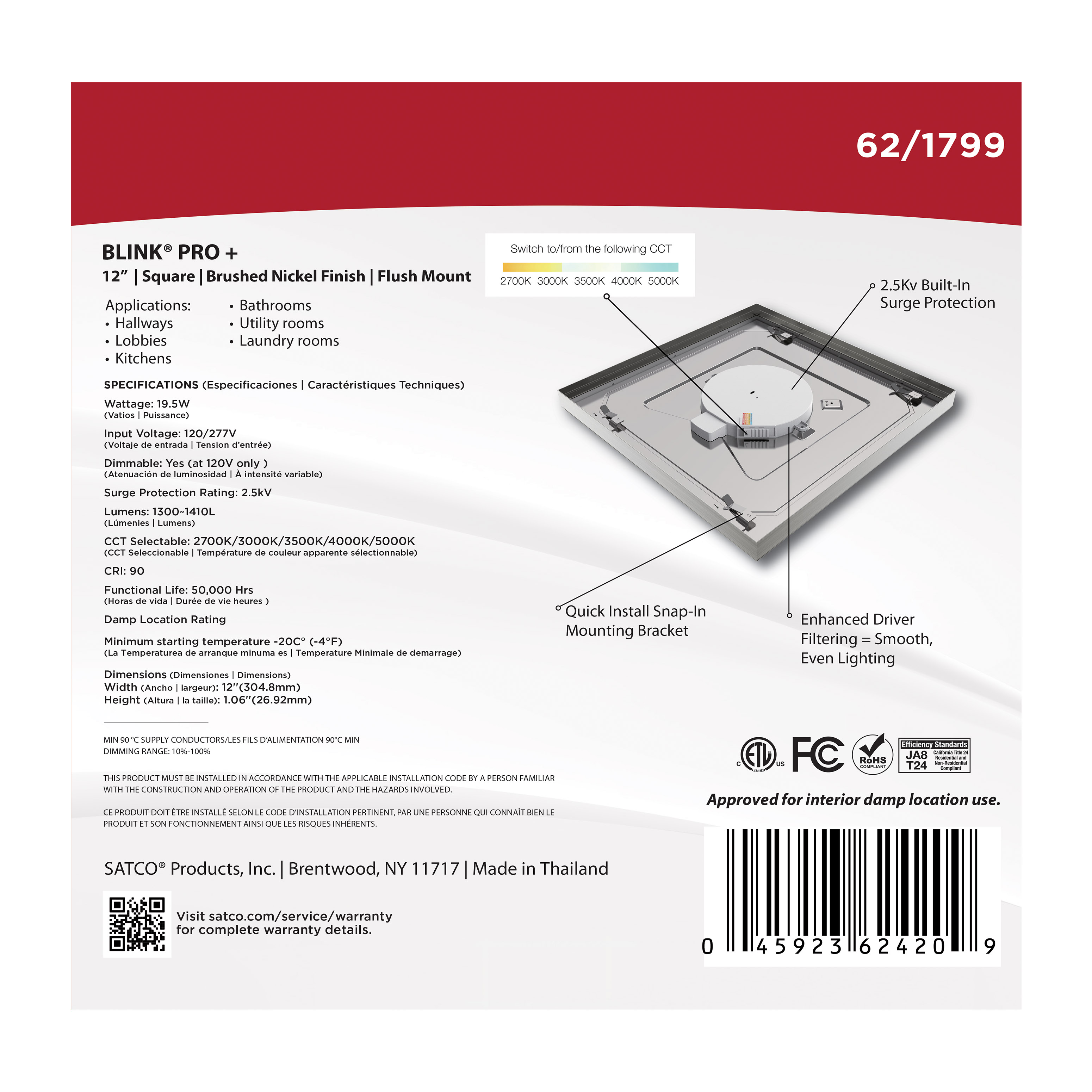 BLINK PRO PLUS 19.5W 12 SQUARE - 62-1799