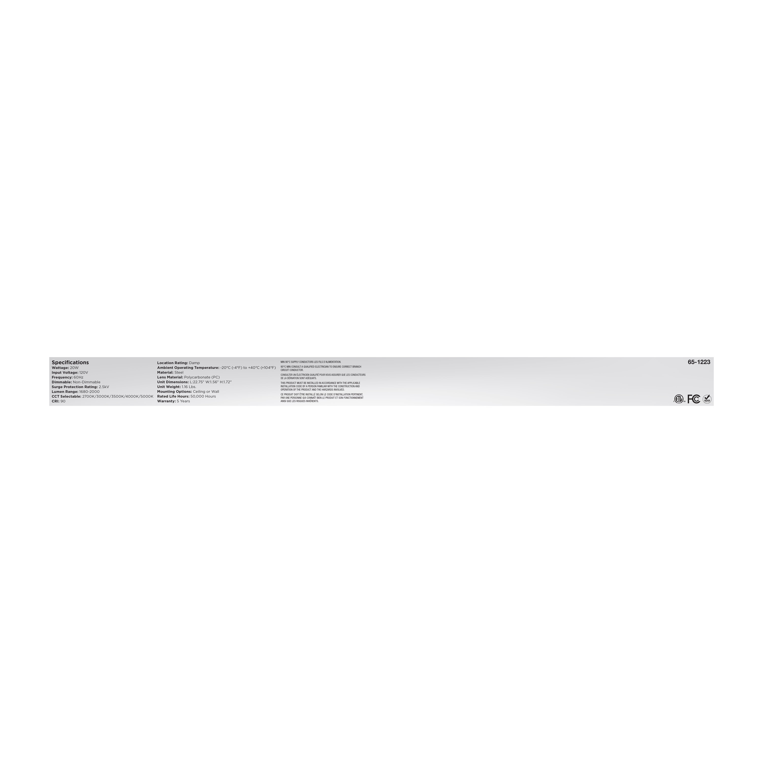 2FT 20W LED CONNECTABLE STRIP - 65-1223