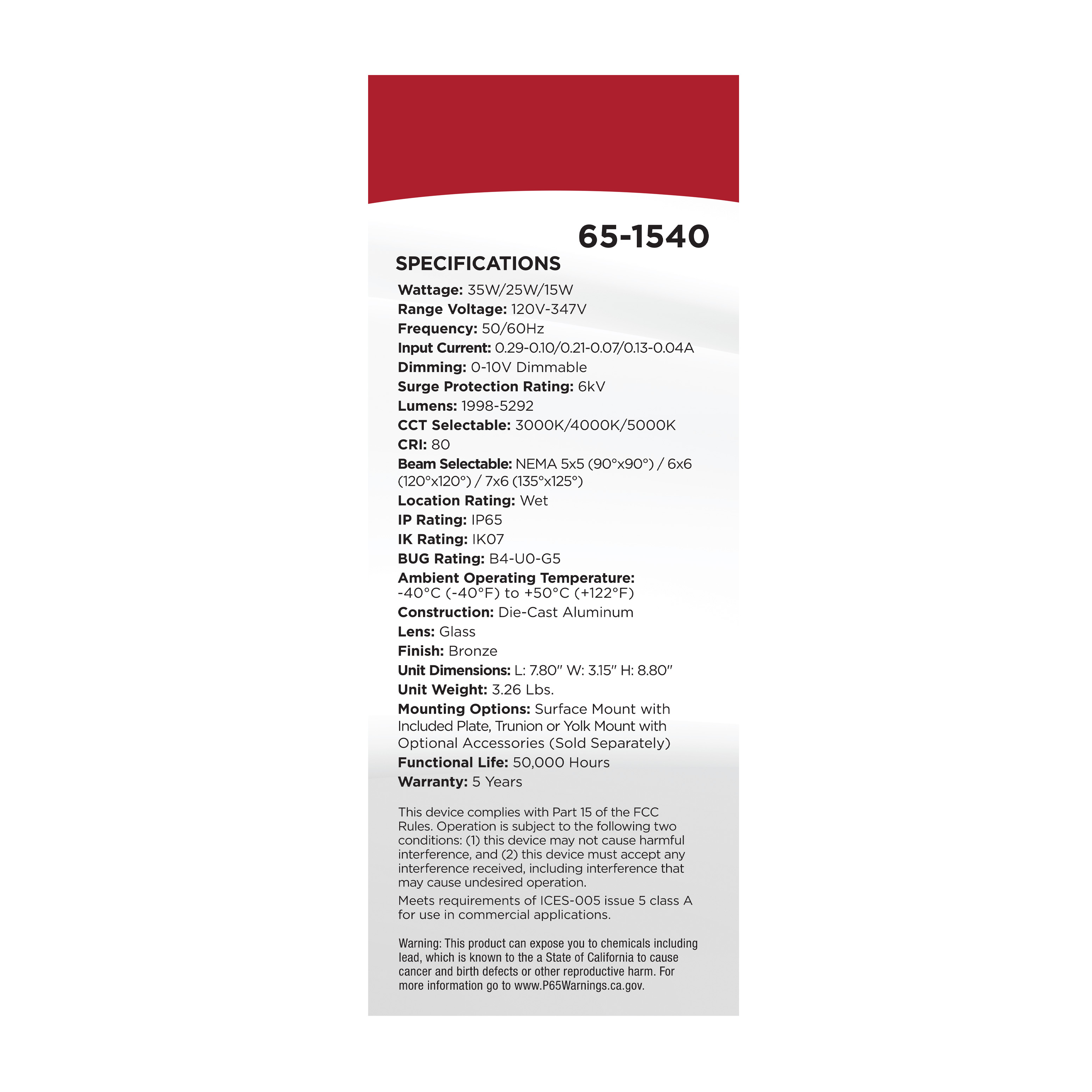 LED FLOOD LIGHT BRONZE FINISH - 65-1540