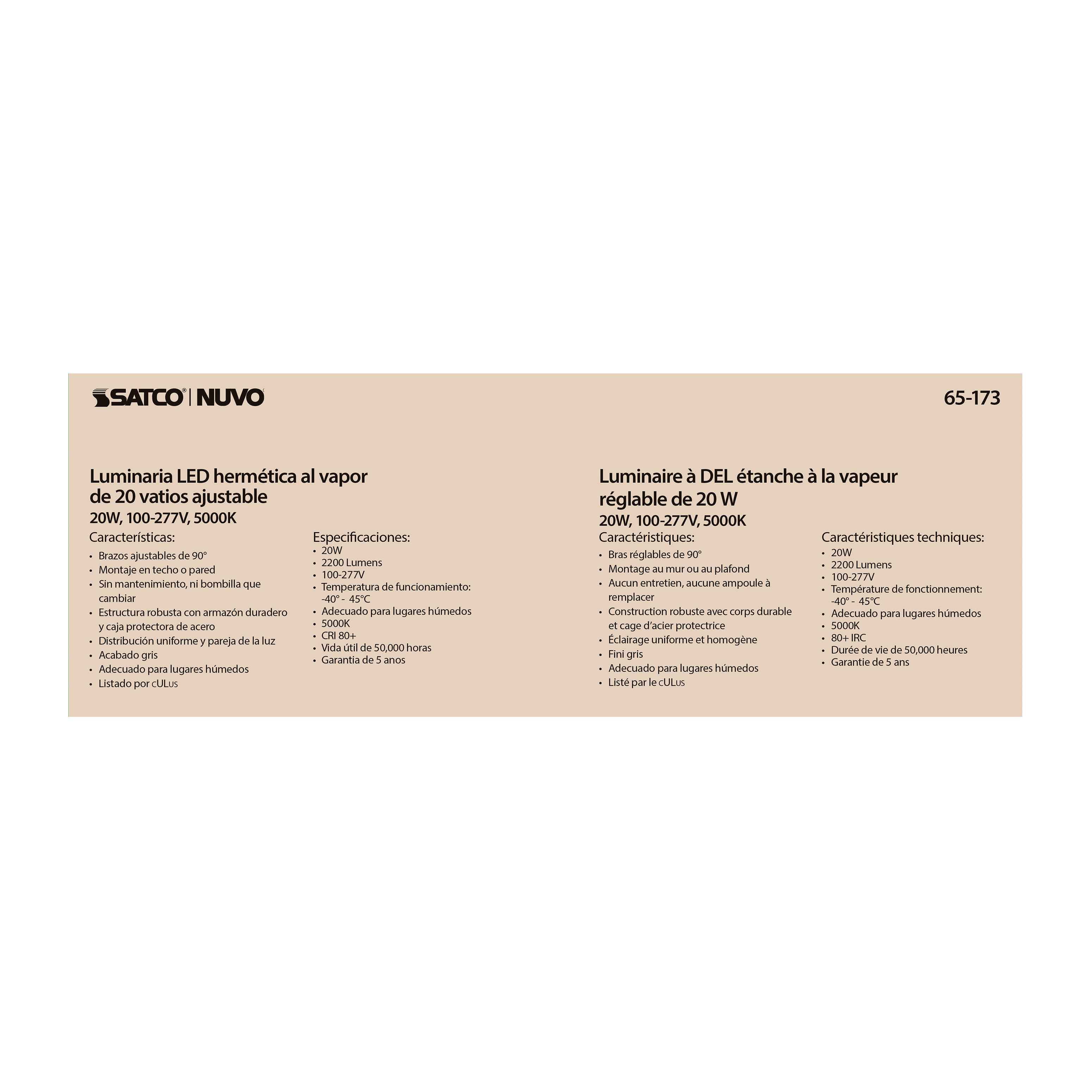 LED ADJUSTABLE VAPOR TIGHT - 65-173