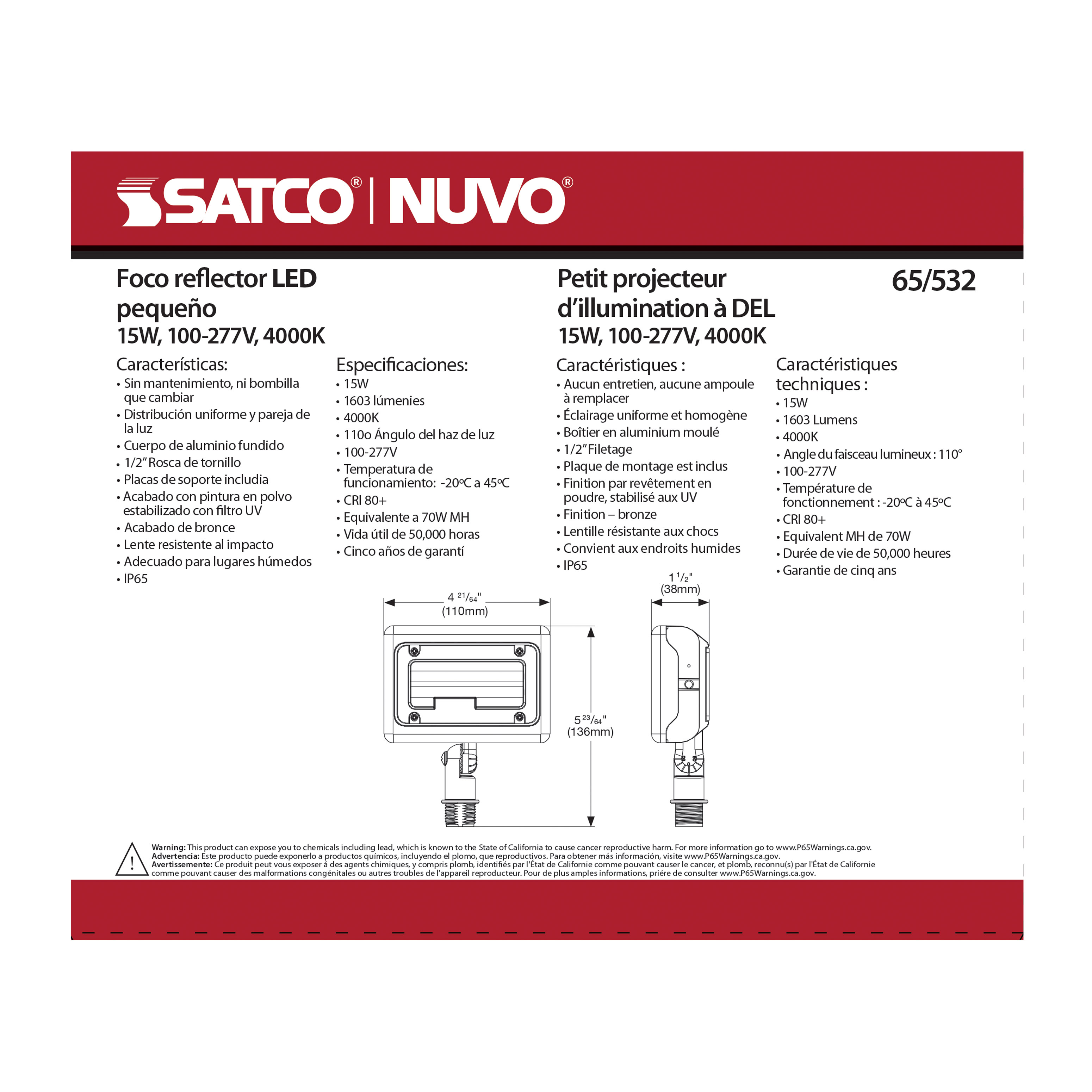 LED 15W SMALL FLOOD LIGHT - 65-532