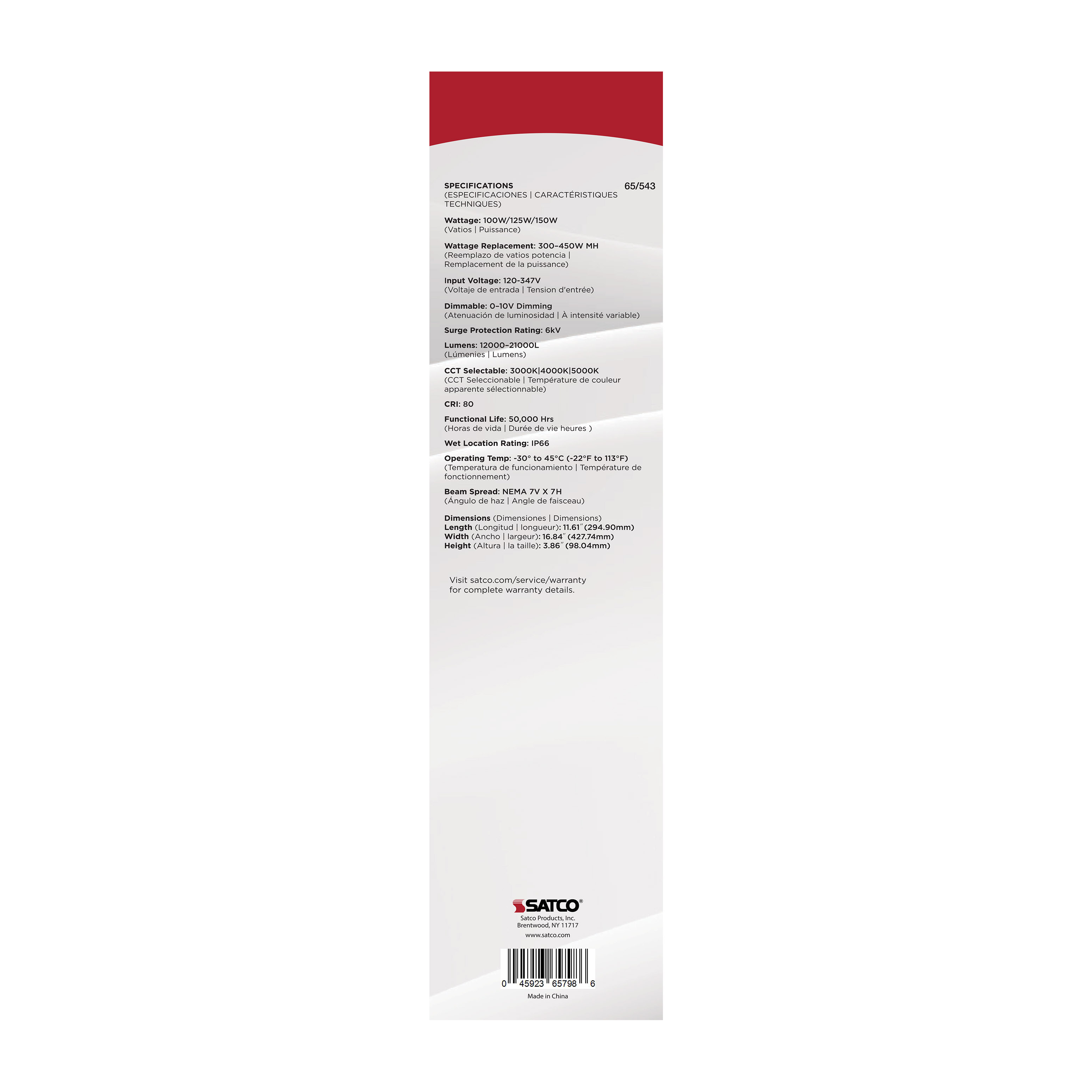 LED WATT/CCT SELECTABLE FLOOD - 65-543