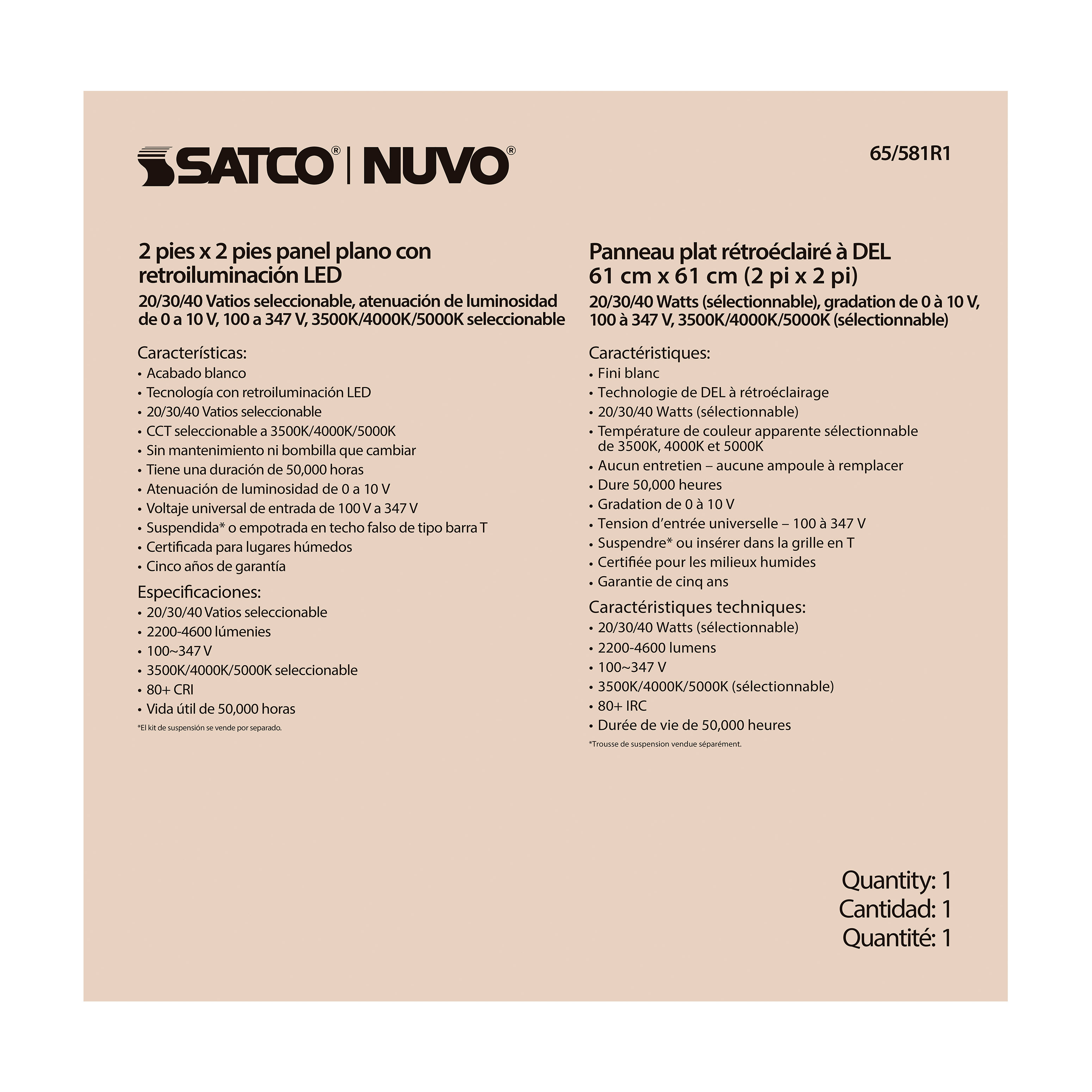 2X2 LED BACKLIT FLAT PANEL - 65-581R1