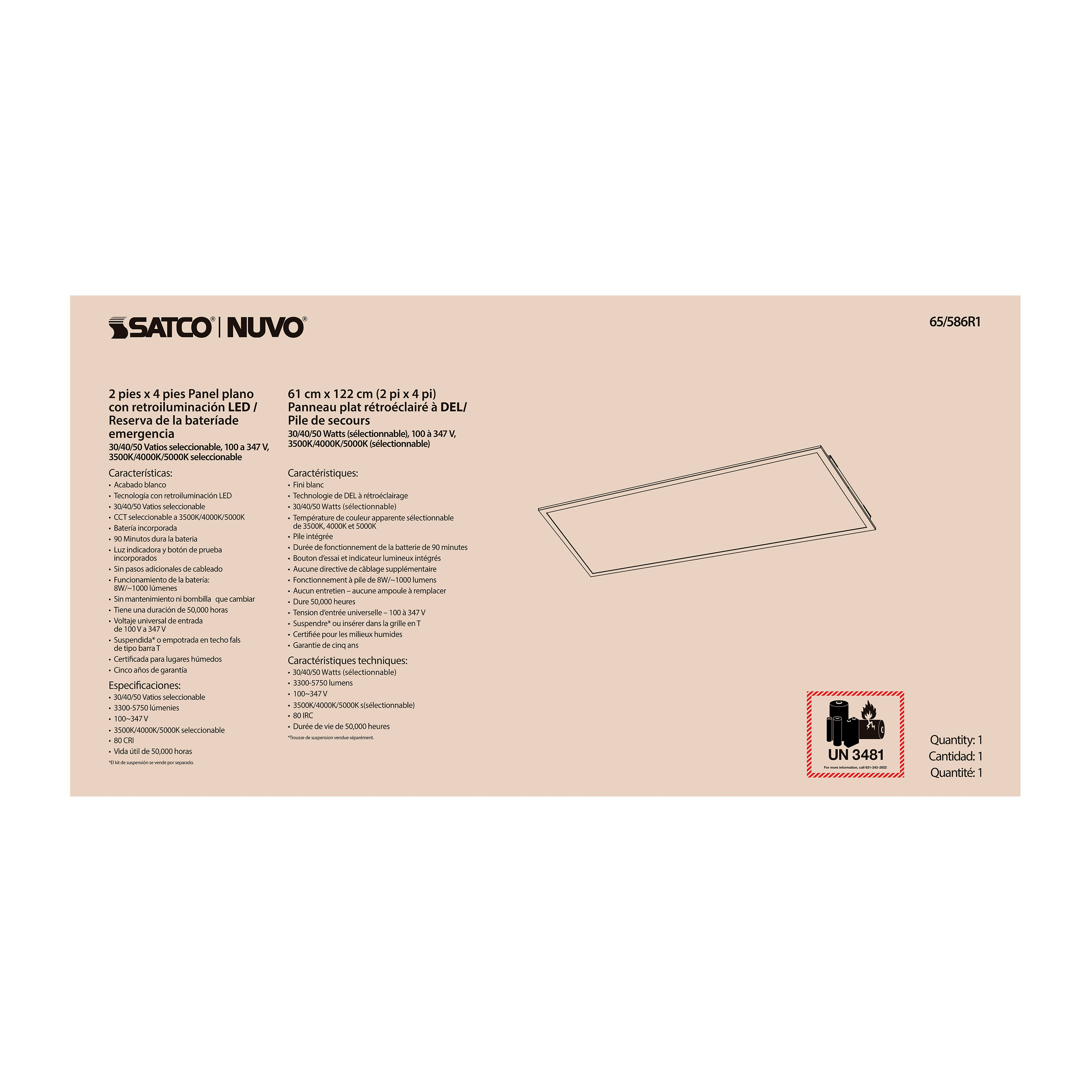 2X4 LED EM BACKLIT FLAT PANEL - 65-586R1