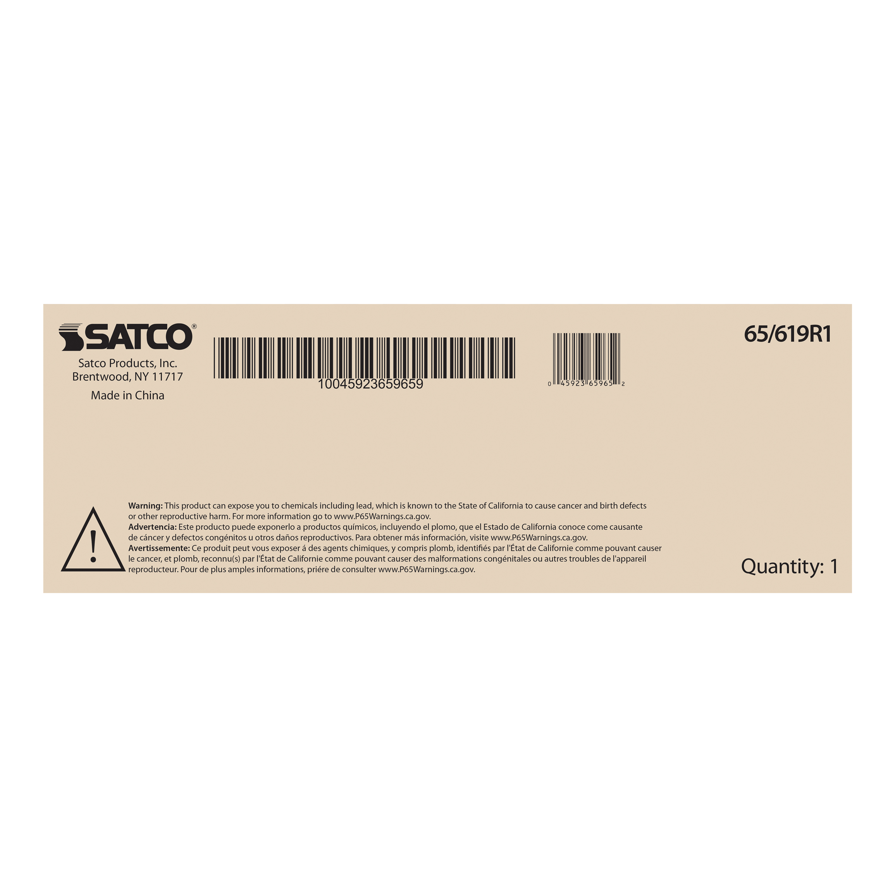 150W LED FLOOD LIGHT - 65-619R1