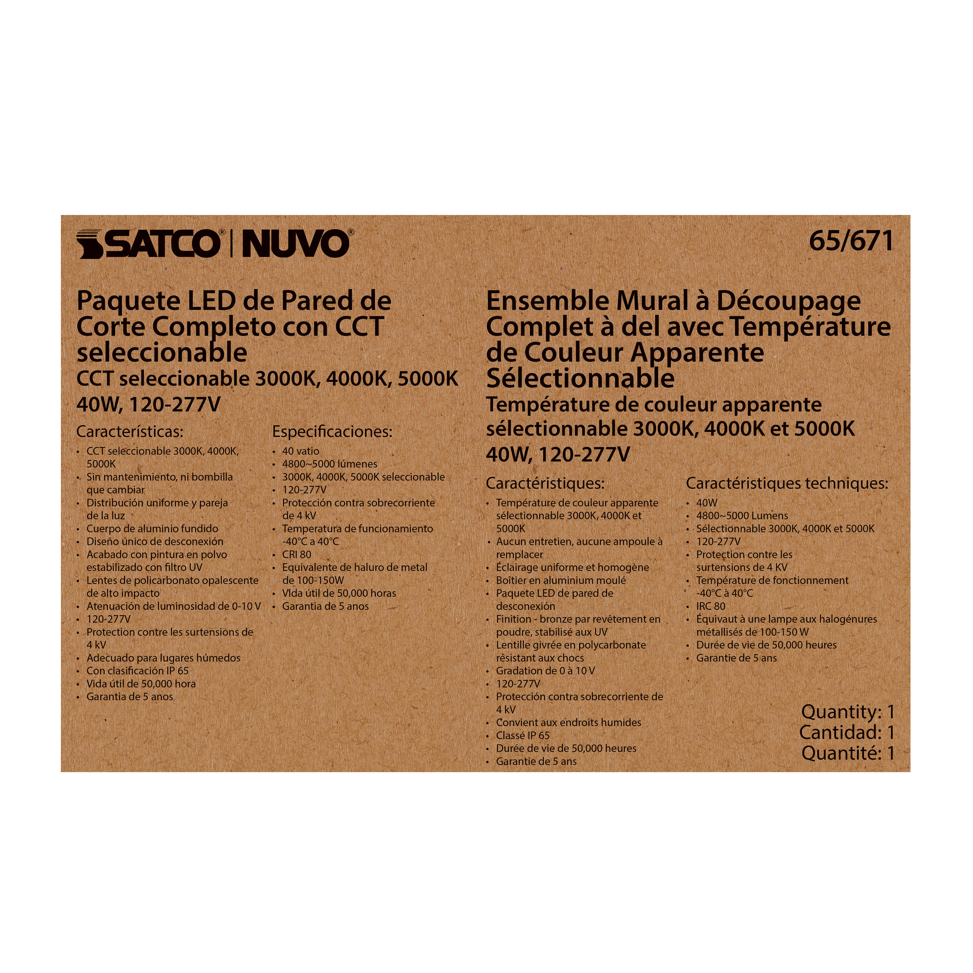 40W FULL CUTOFF WALL PACK - 65-671