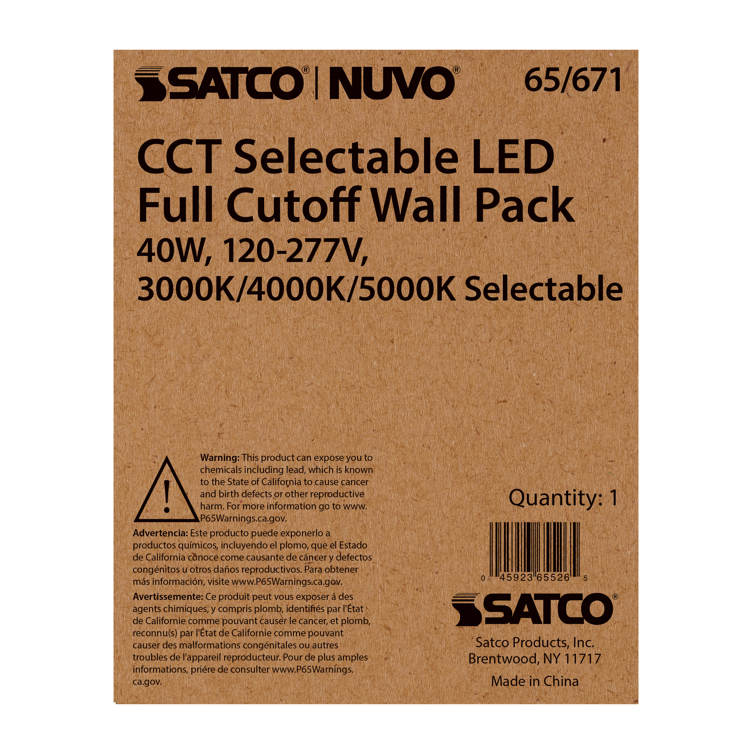 40W FULL CUTOFF WALL PACK - 65-671