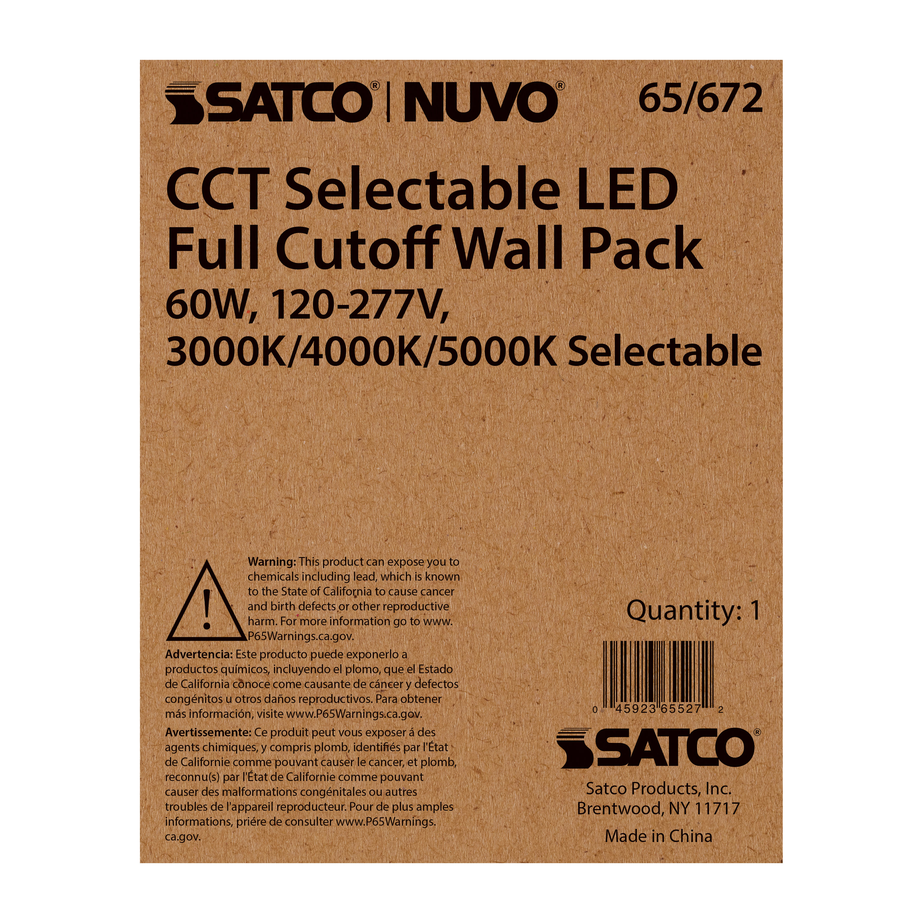 60W FULL CUTOFF WALL PACK - 65-672