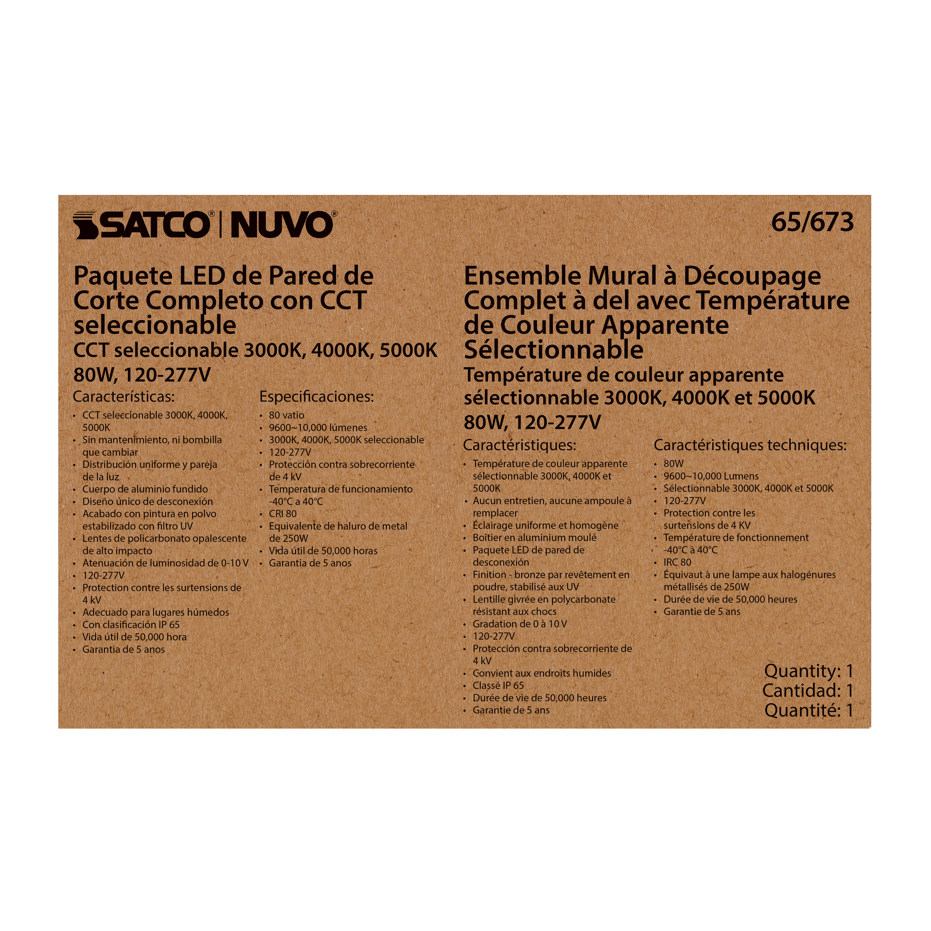 80W FULL CUTOFF WALL PACK - 65-673