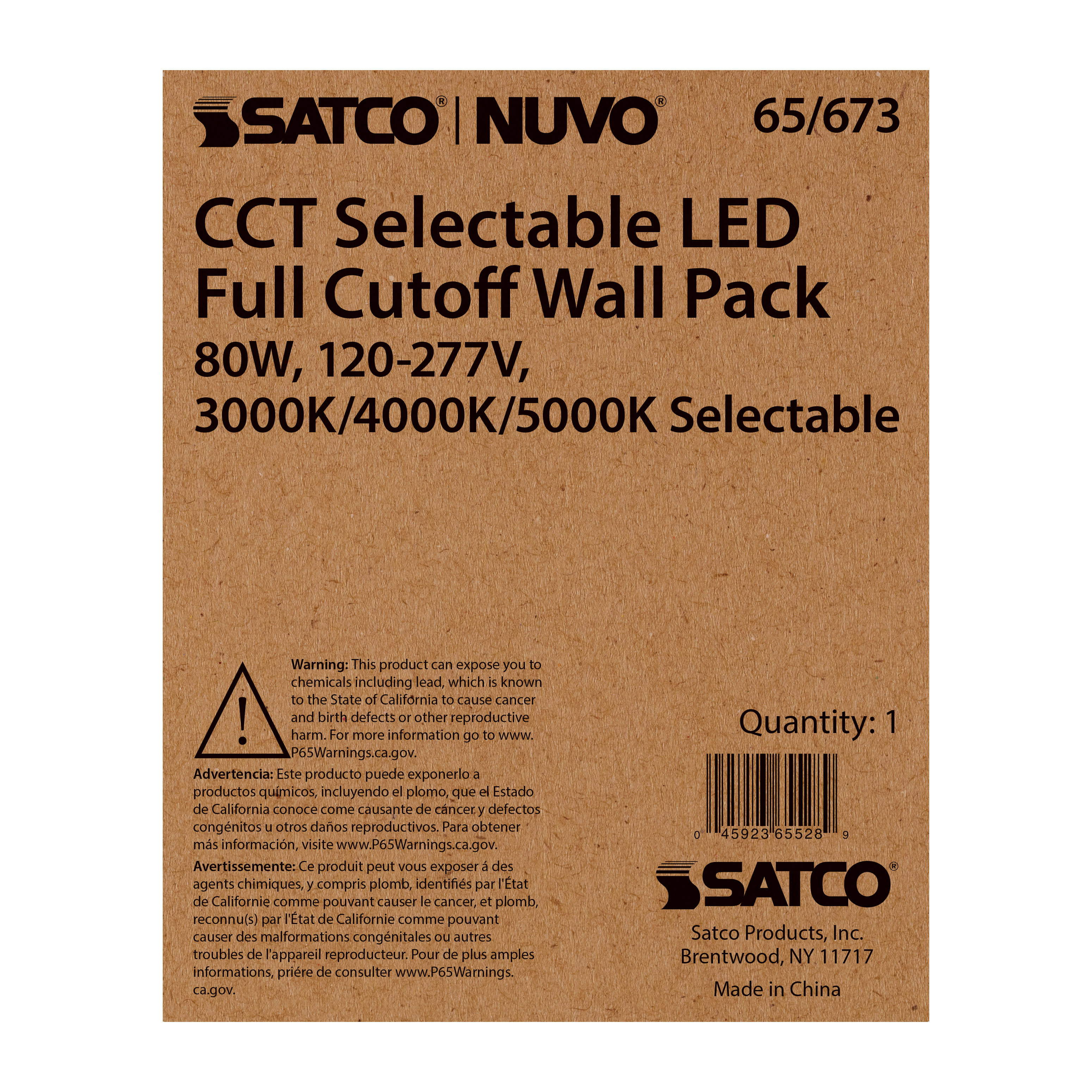 80W FULL CUTOFF WALL PACK - 65-673