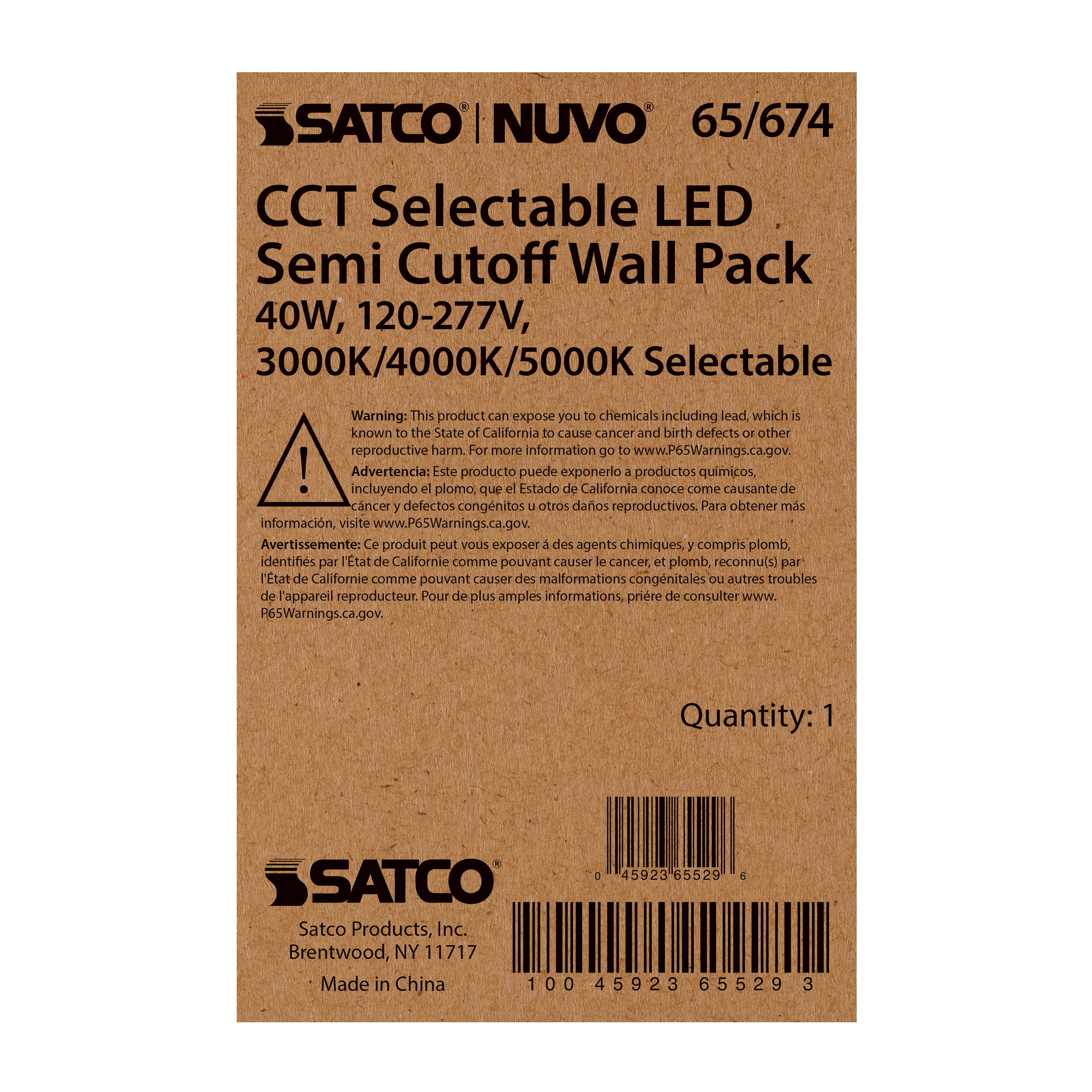 60W SEMI CUTOFF WALL PACK - 65-675