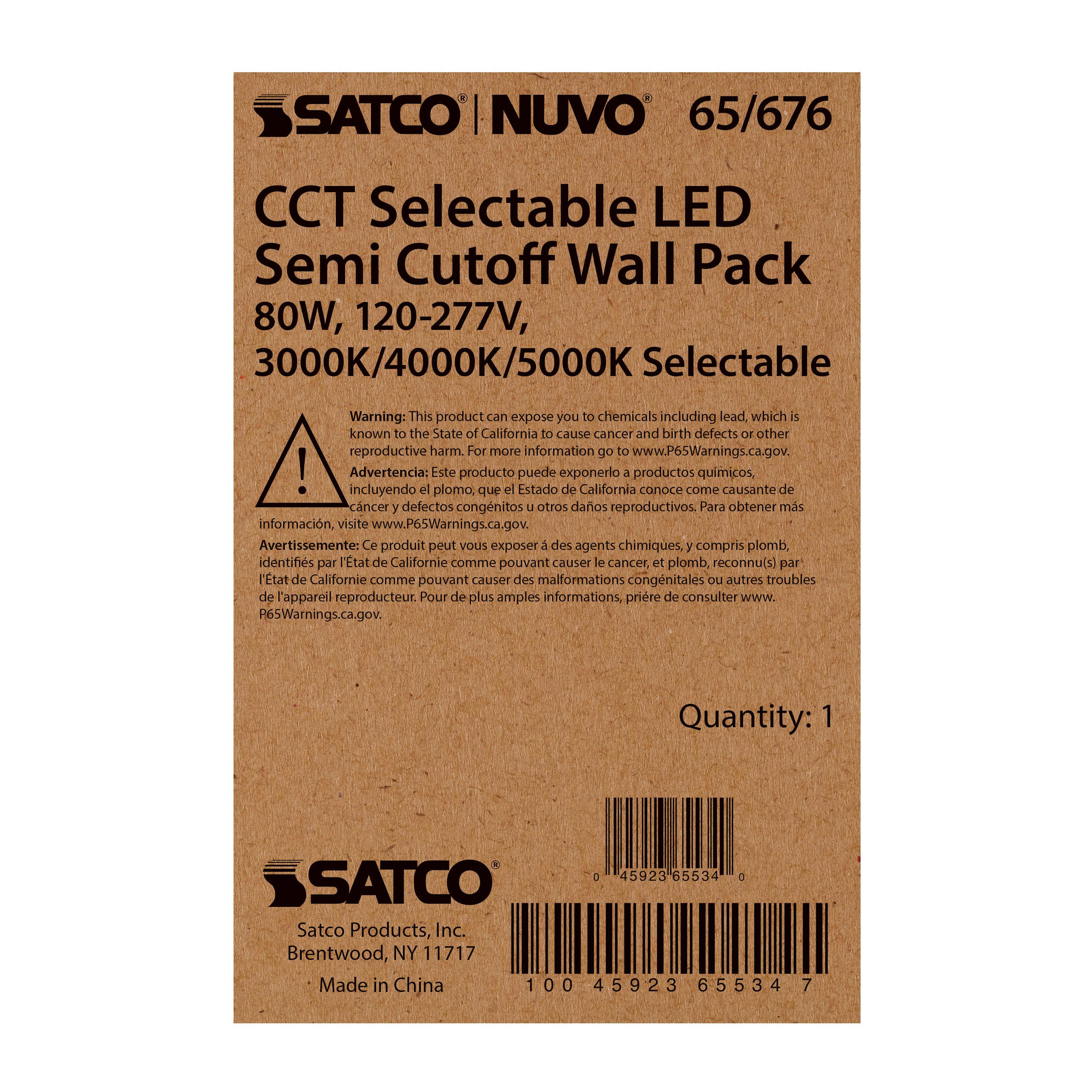 80W SEMI CUTOFF WALL PACK - 65-676