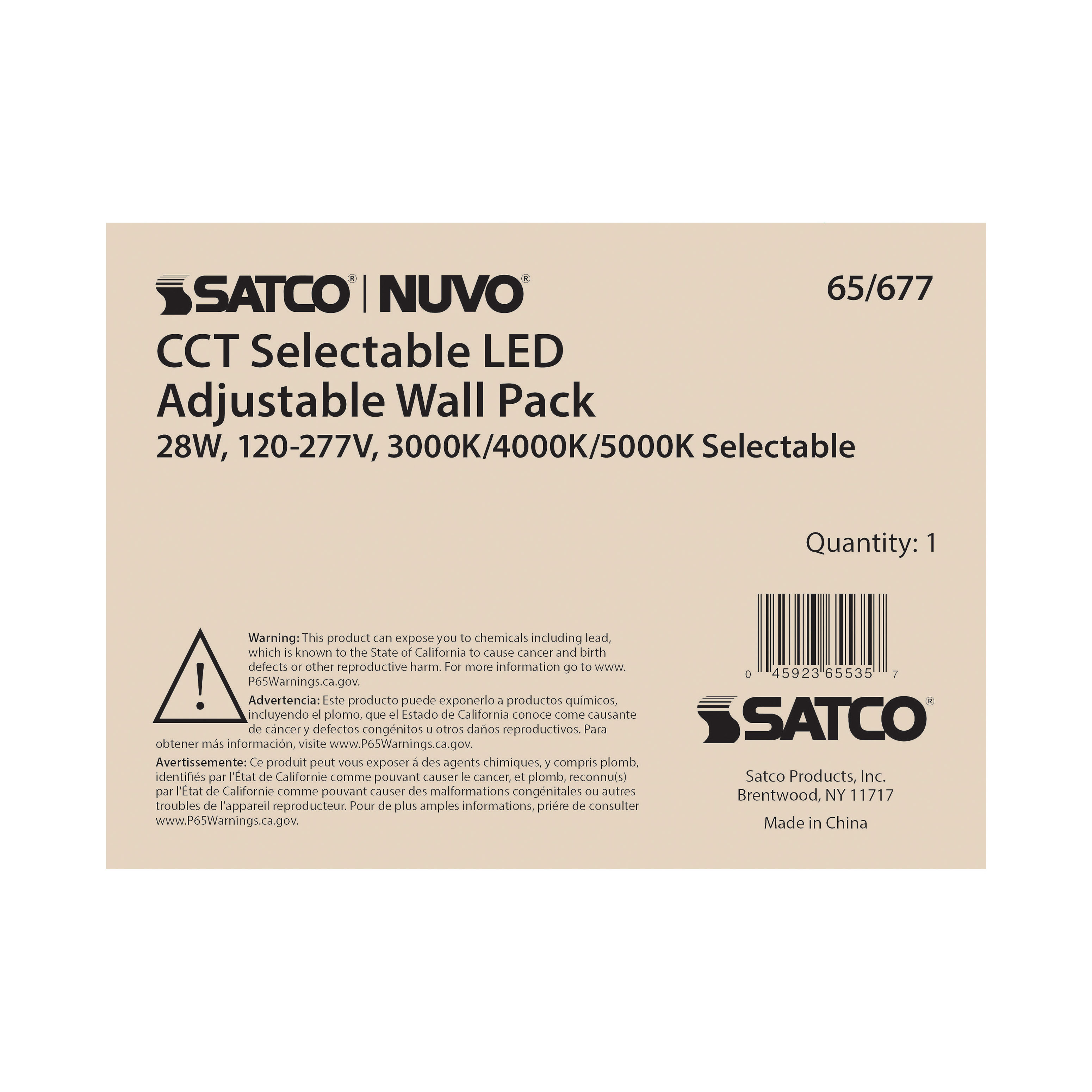 28W ADJUSTABLE WALL PACK - 65-677