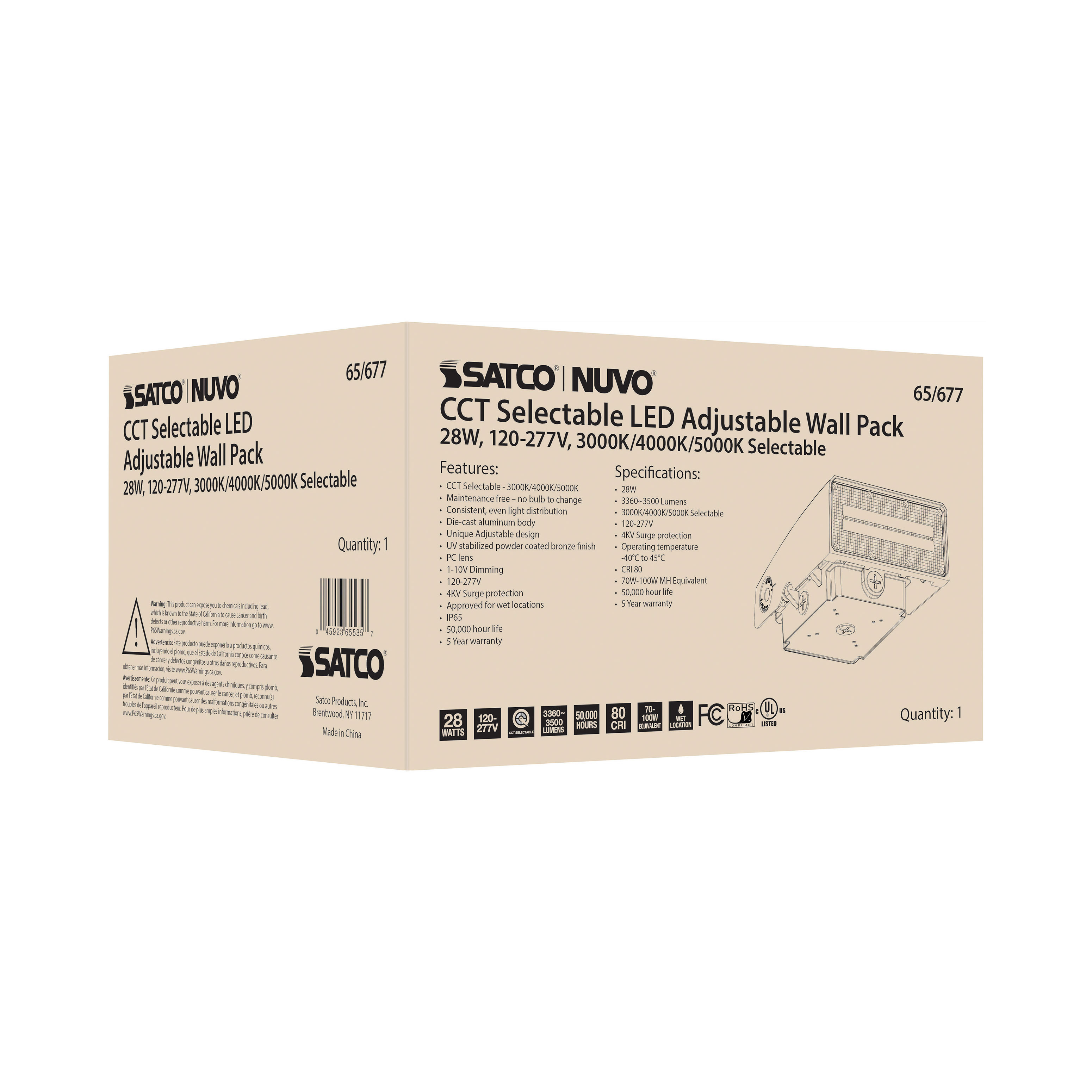 28W ADJUSTABLE WALL PACK - 65-677