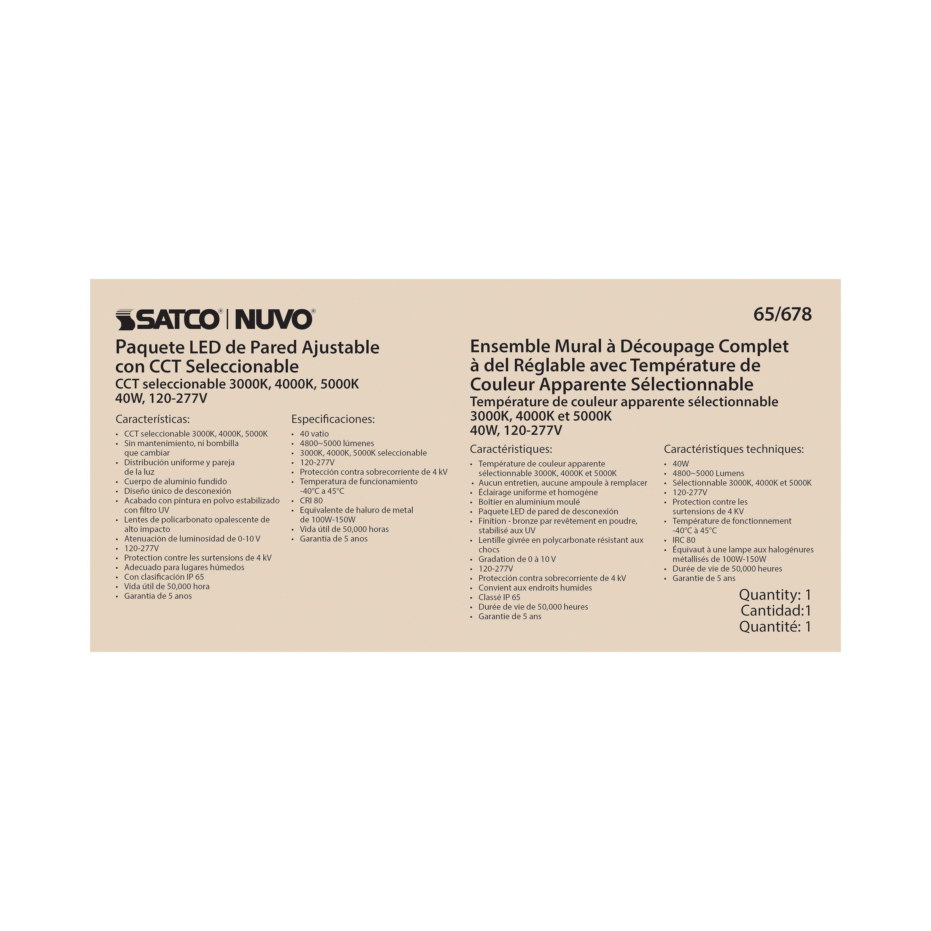 40W ADJUSTABLE WALL PACK - 65-678