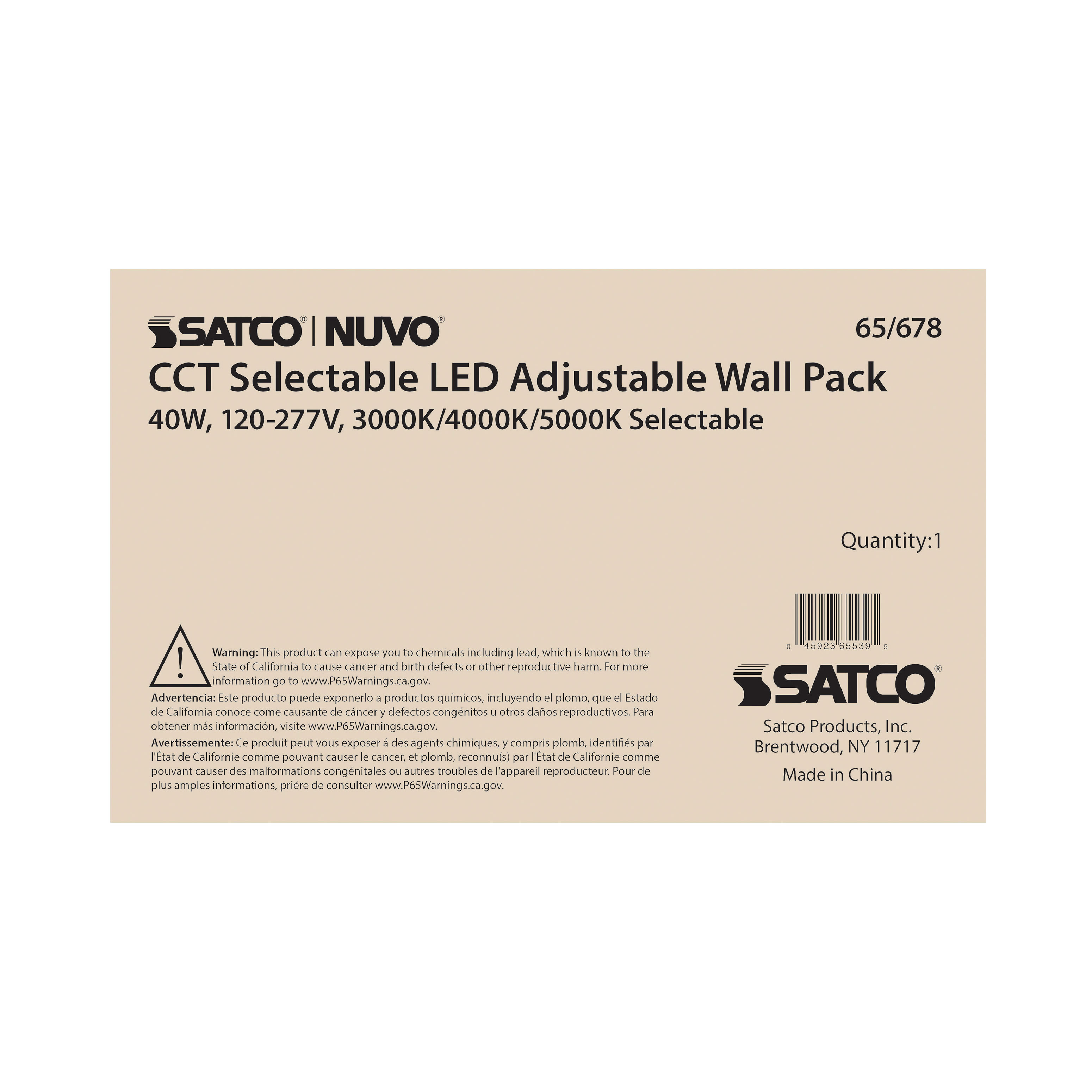 40W ADJUSTABLE WALL PACK - 65-678