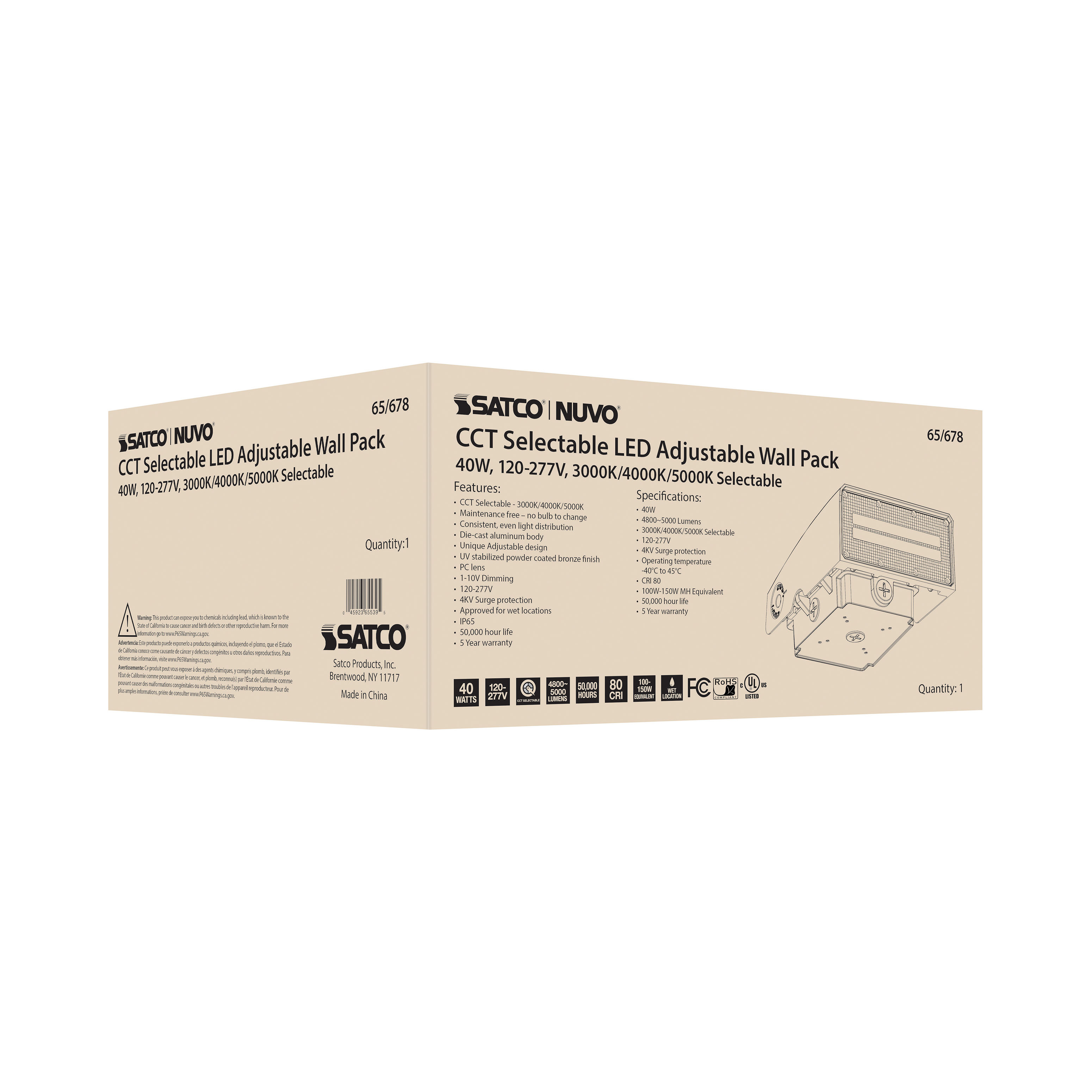 40W ADJUSTABLE WALL PACK - 65-678