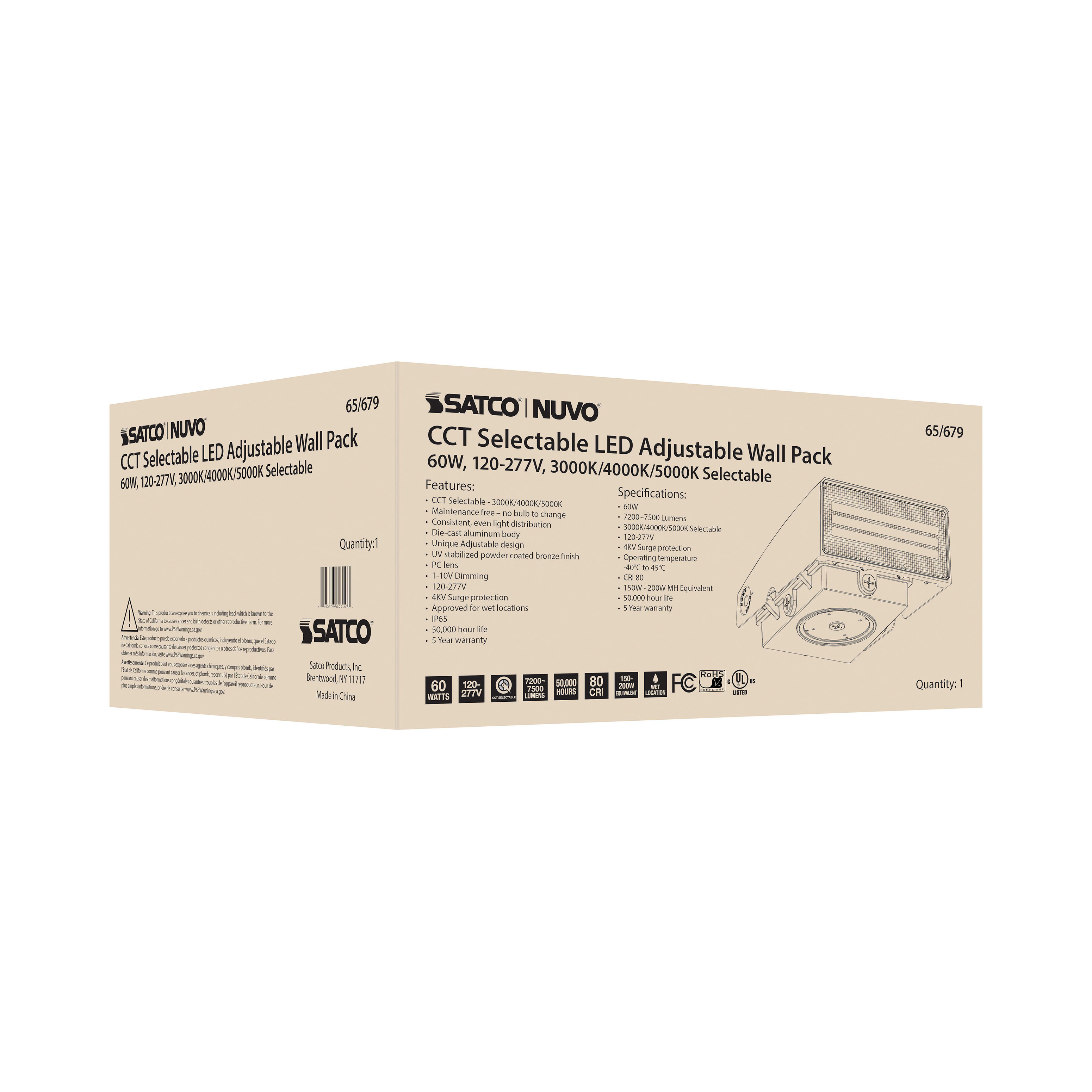 60W ADJUSTABLE WALL PACK - 65-679