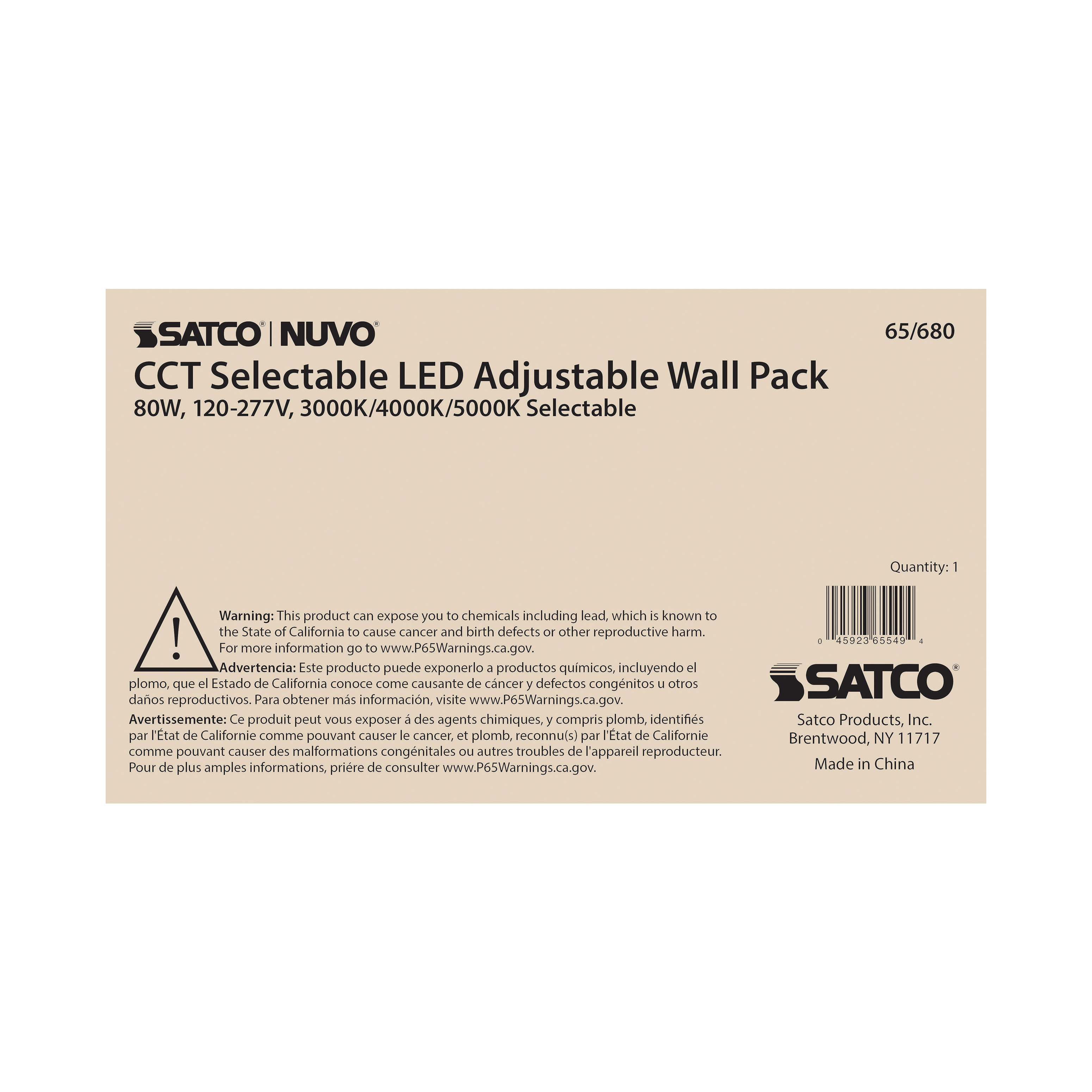 80W ADJUSTABLE WALL PACK - 65-680