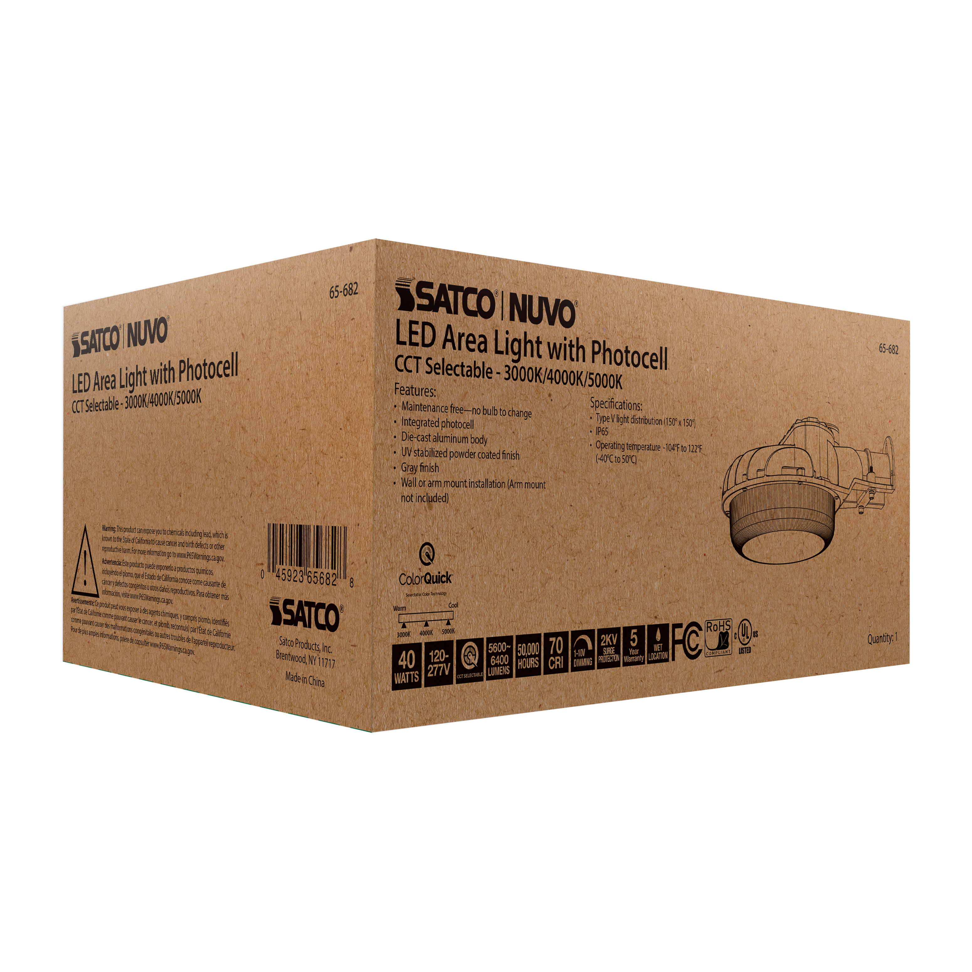 40W LED AREA LIGHT W/PHOTOCELL - 65-682