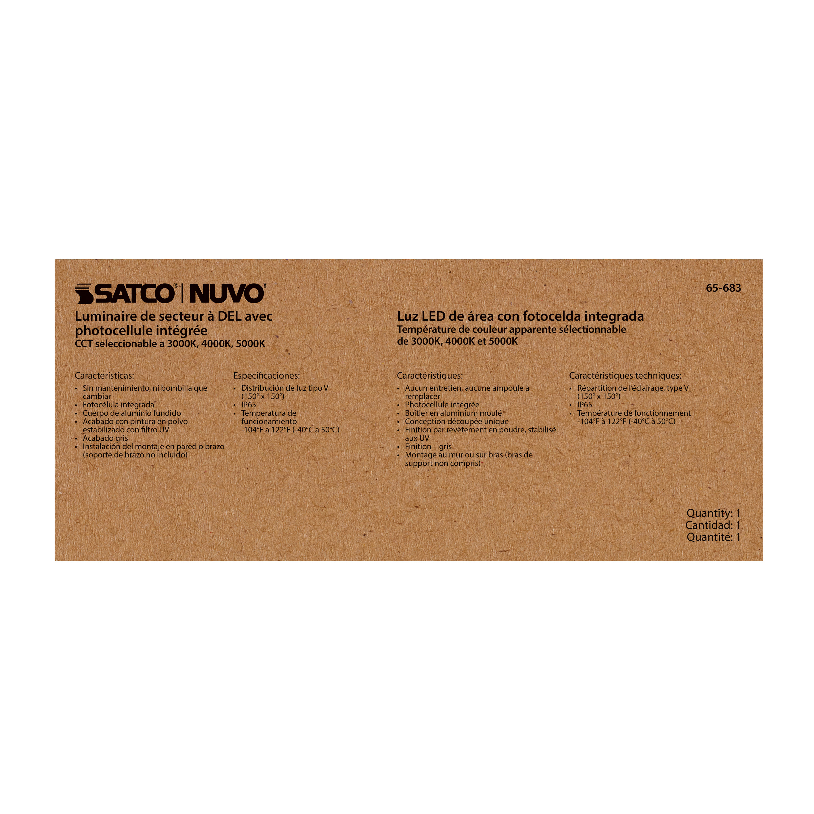 60W LED AREA LIGHT W/PHOTOCELL - 65-683