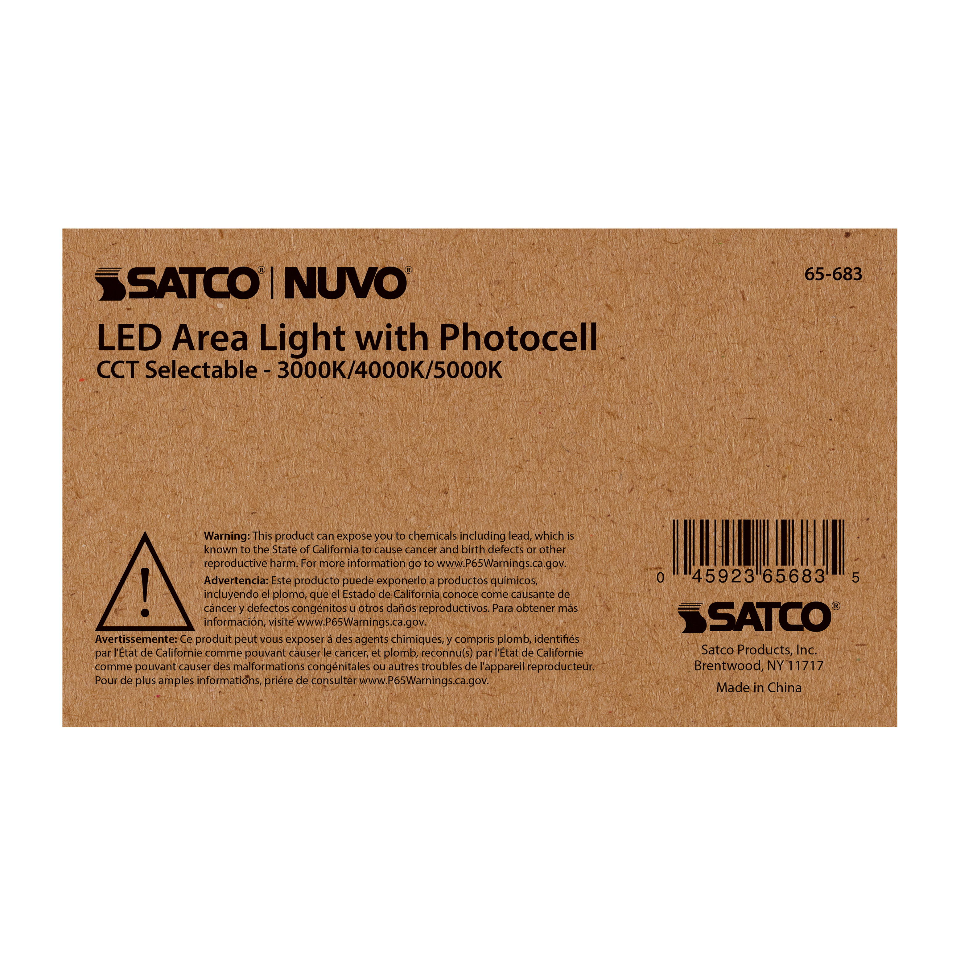 60W LED AREA LIGHT W/PHOTOCELL - 65-683