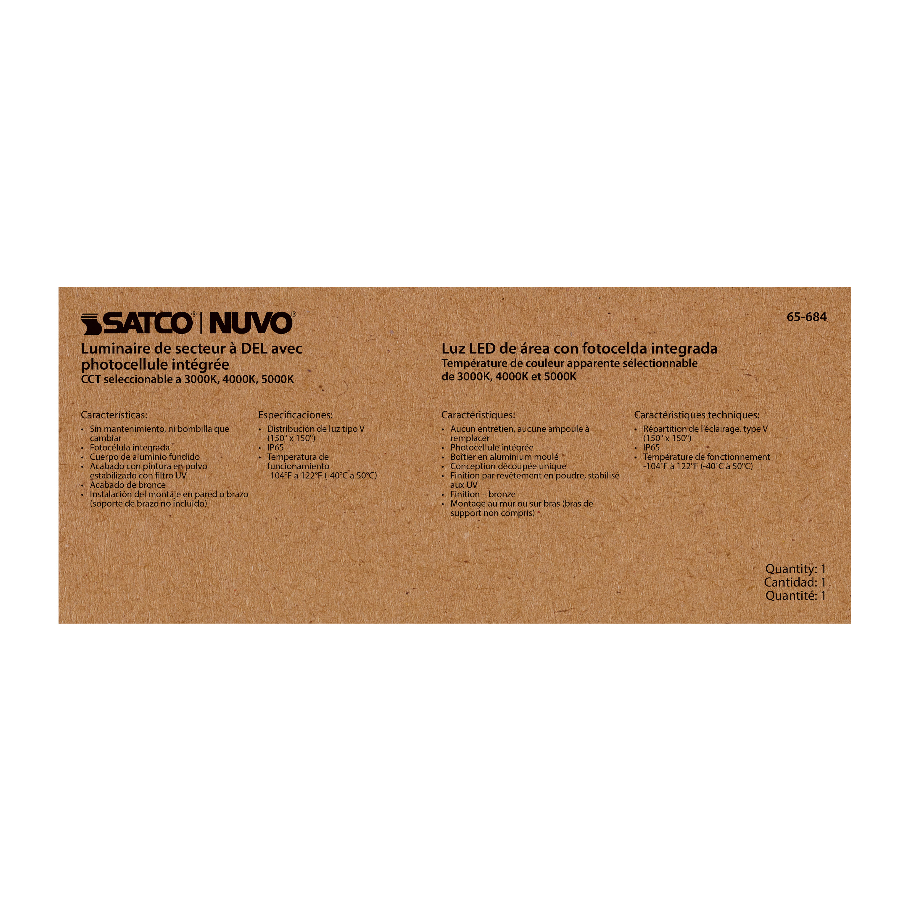 29W LED AREA LIGHT W/PHOTOCELL - 65-684