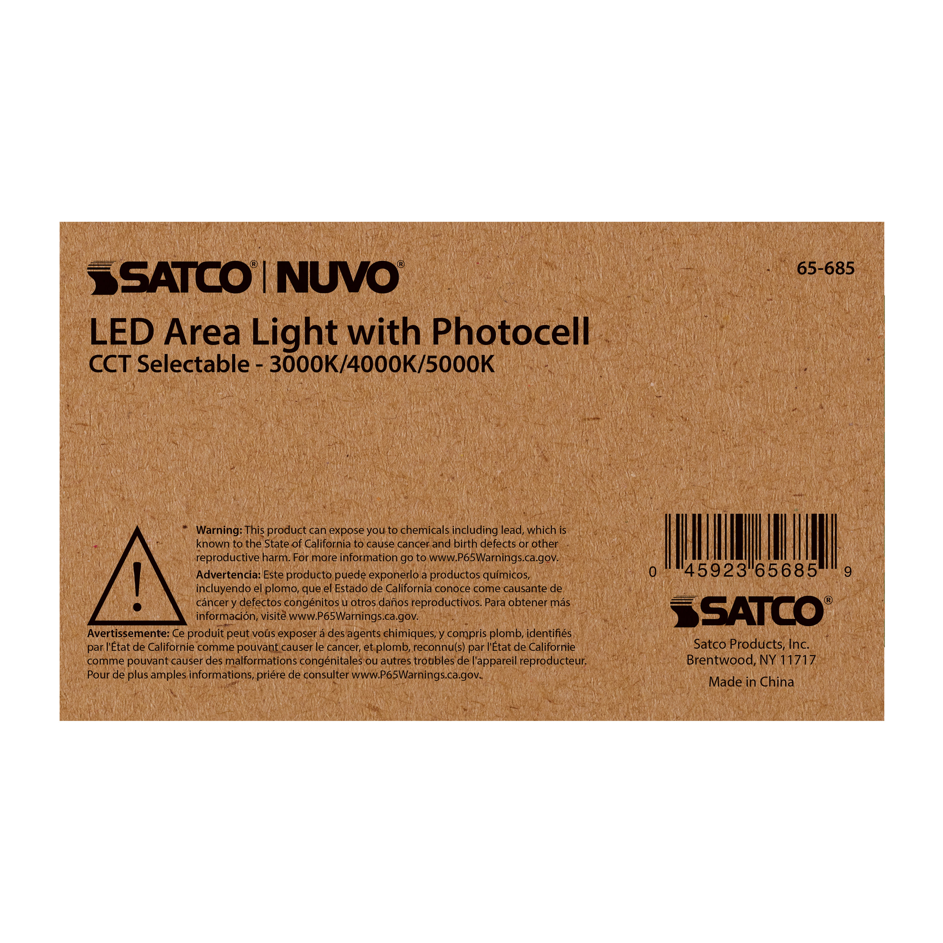 40W LED AREA LIGHT W/PHOTOCELL - 65-685