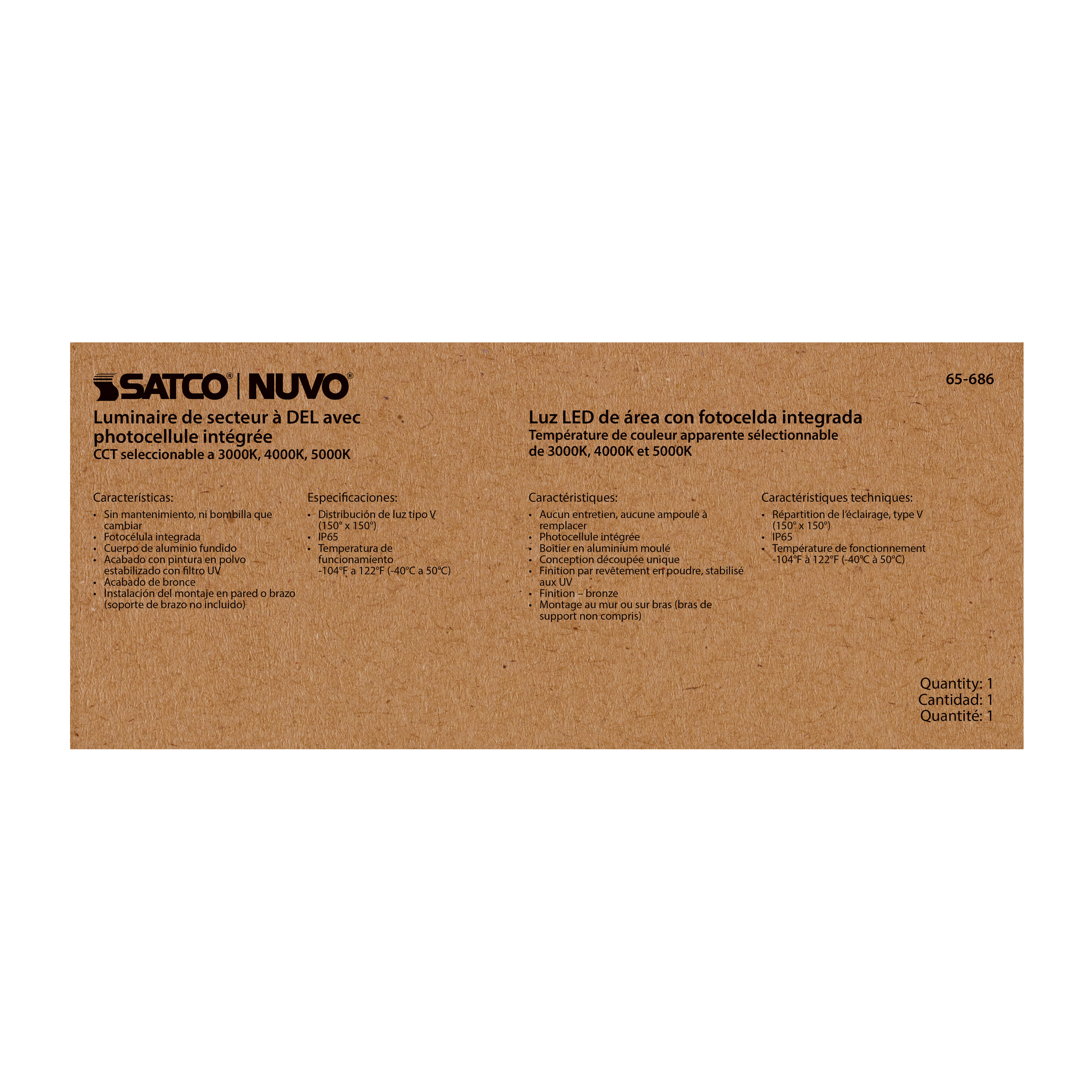 60W LED AREA LIGHT W/PHOTOCELL - 65-686