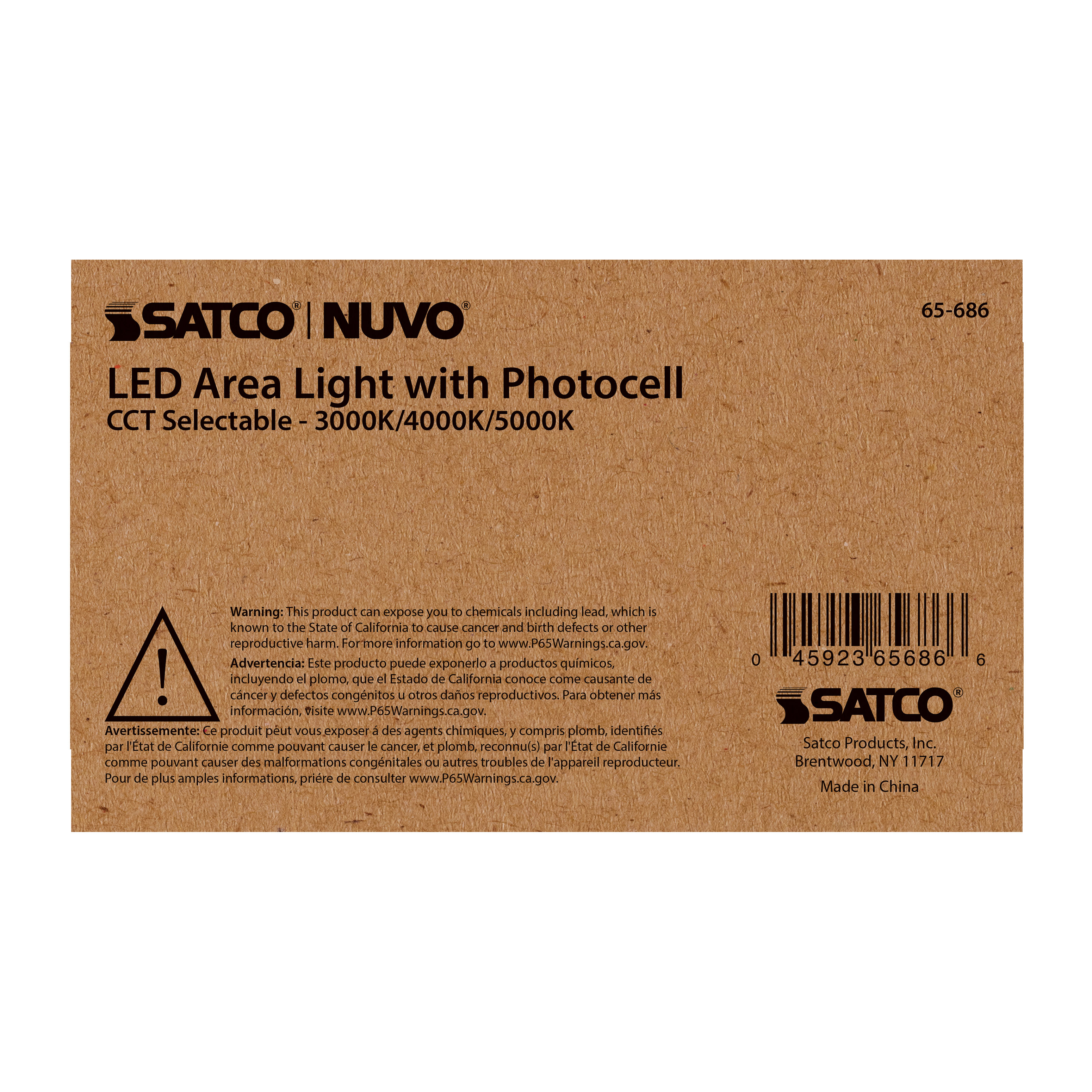 60W LED AREA LIGHT W/PHOTOCELL - 65-686