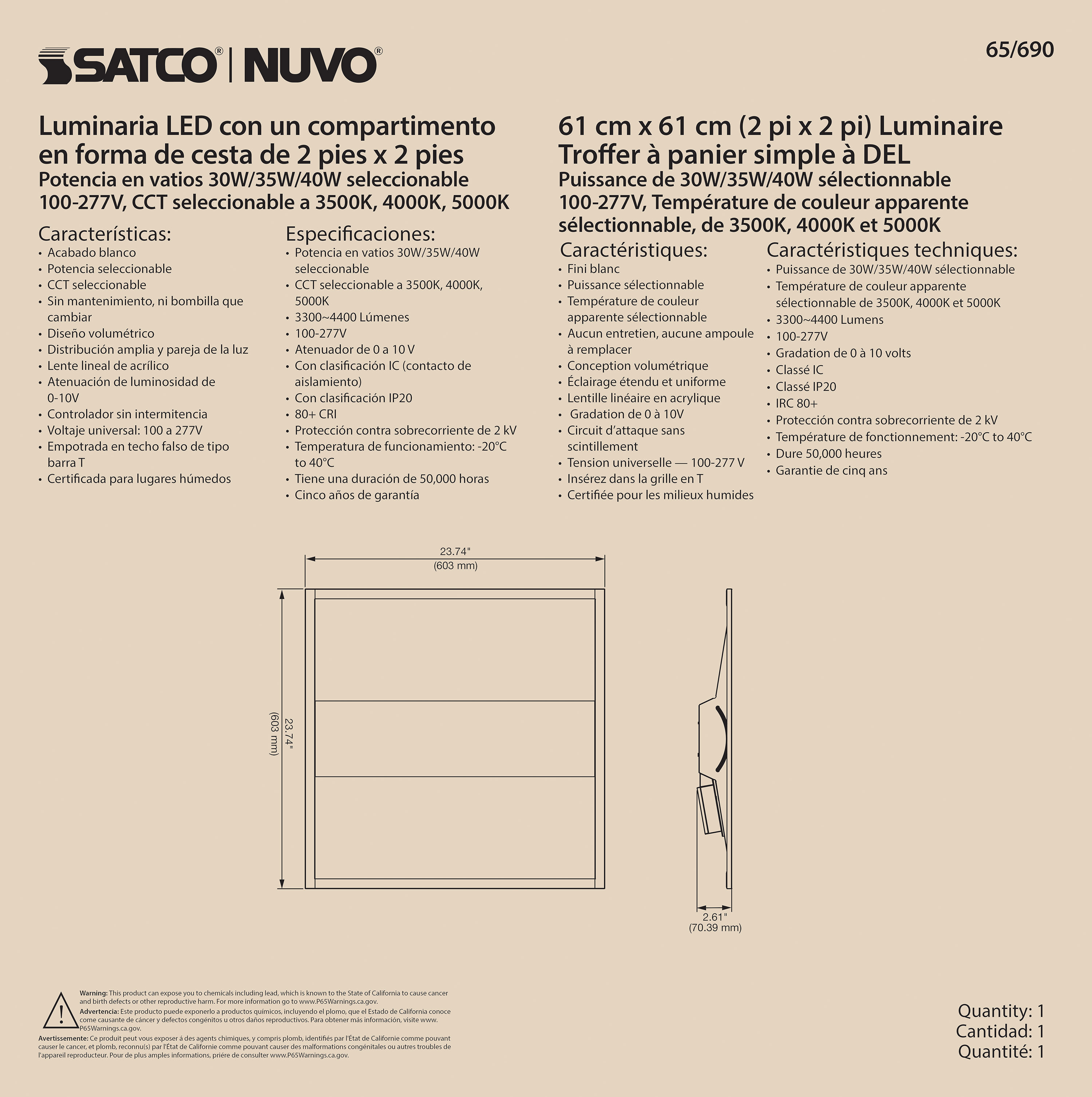 2X2 SINGLE BASKET TROFFER - 65-690