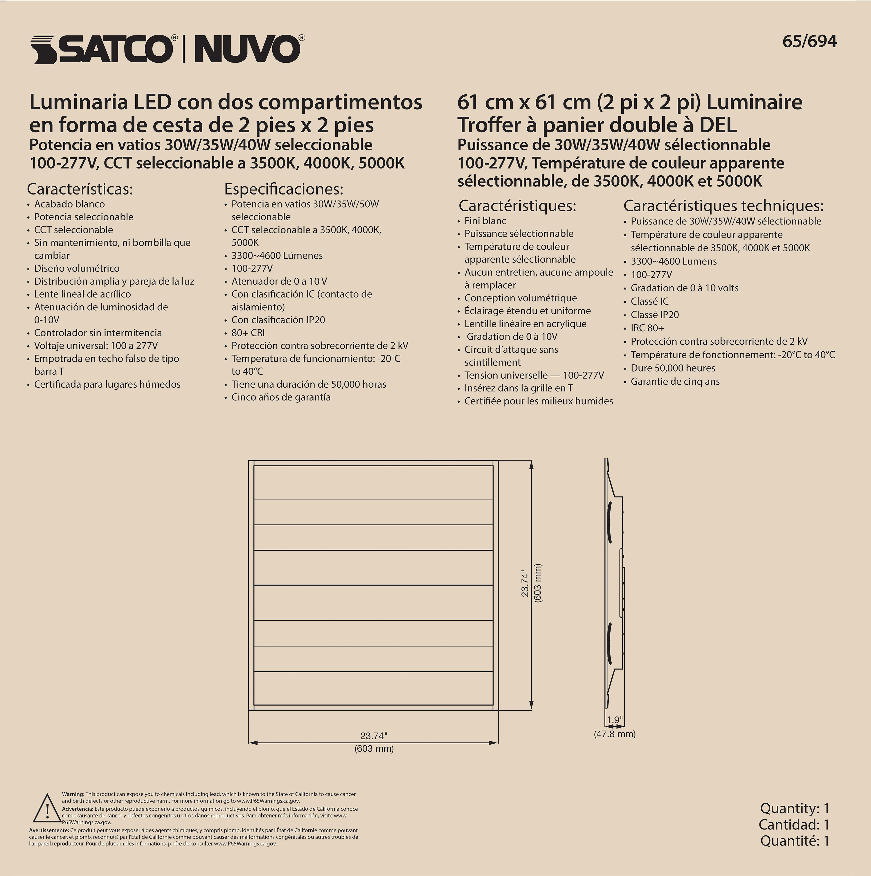 2X2 DOUBLE BASKET TROFFER - 65-694