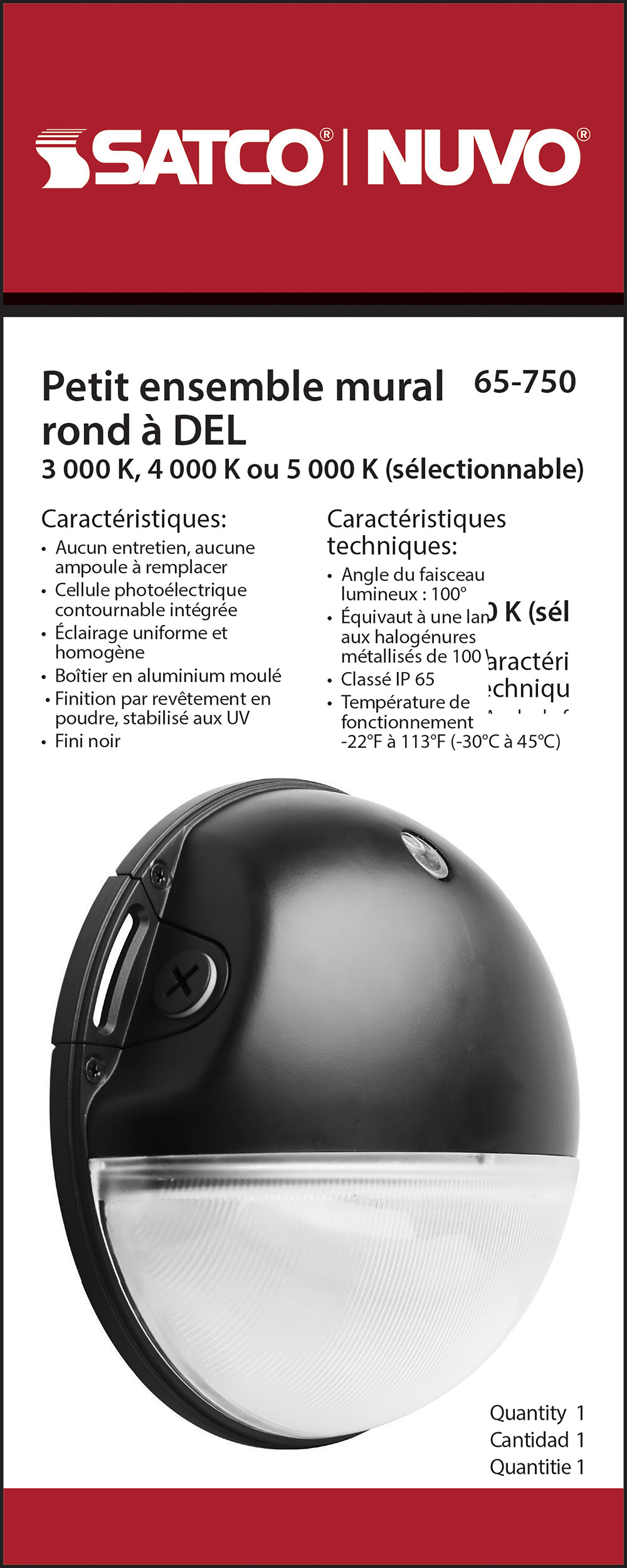 LED SMALL 20W ROUND WALL PACK - 65-750