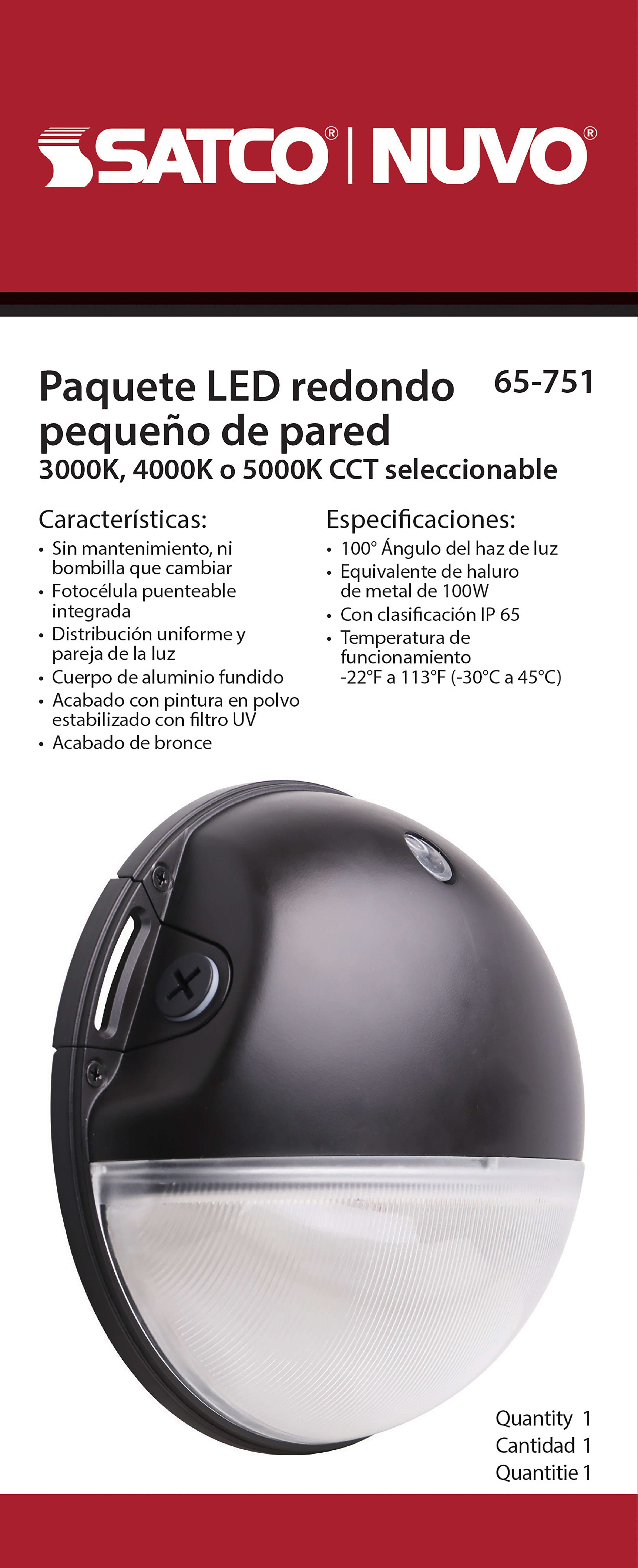 LED SMALL 20W ROUND WALL PACK - 65-751