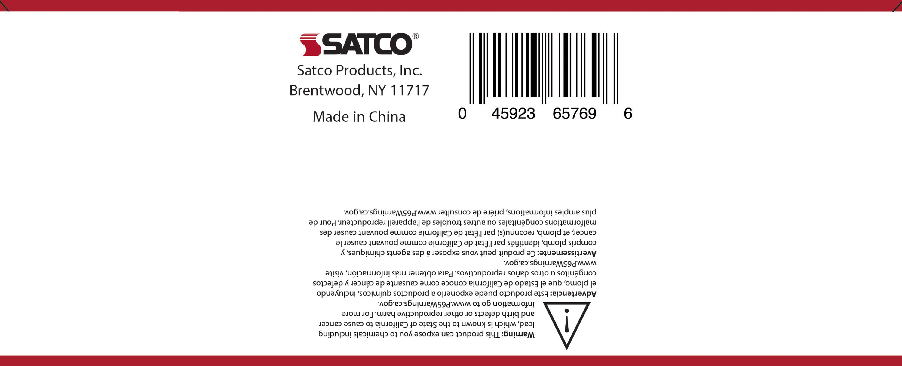 LED SMALL 20W ROUND WALL PACK - 65-751