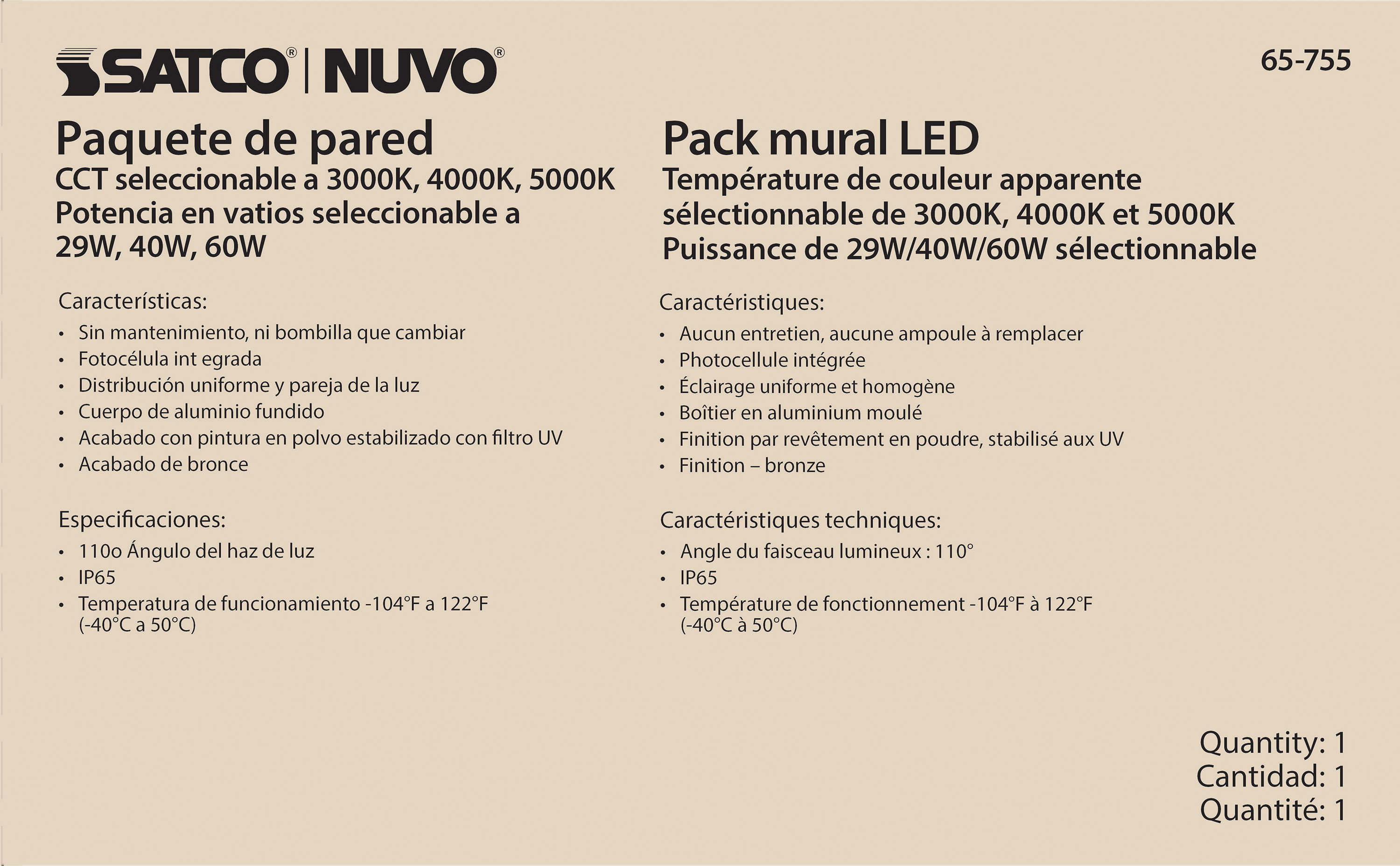 LED WALL PACK CCT & WATT ADJ - 65-755