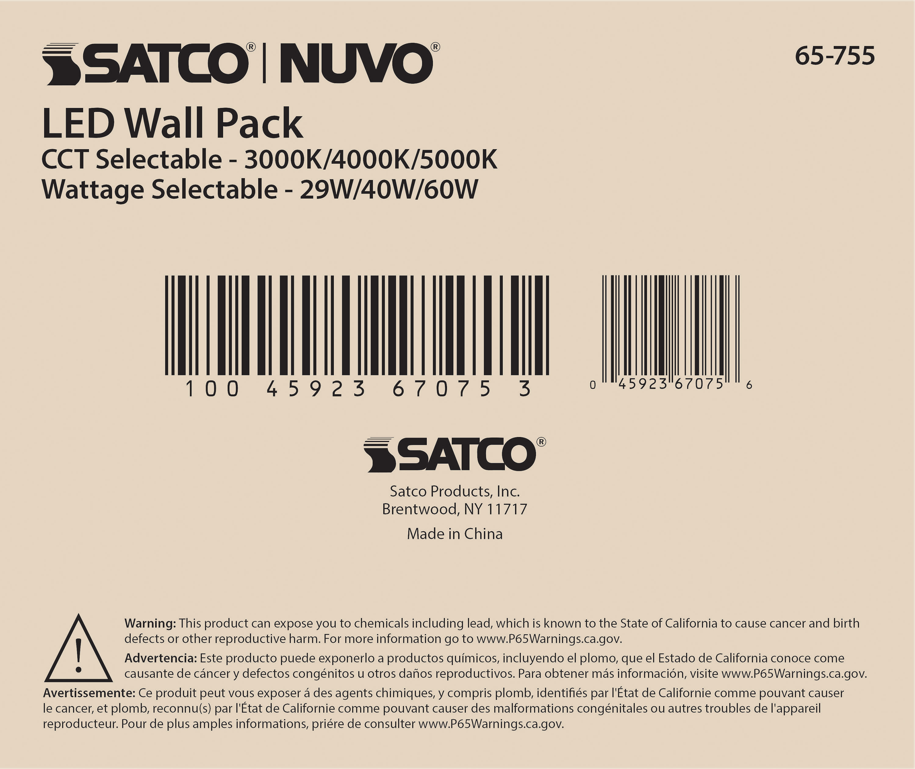 LED WALL PACK CCT & WATT ADJ - 65-755