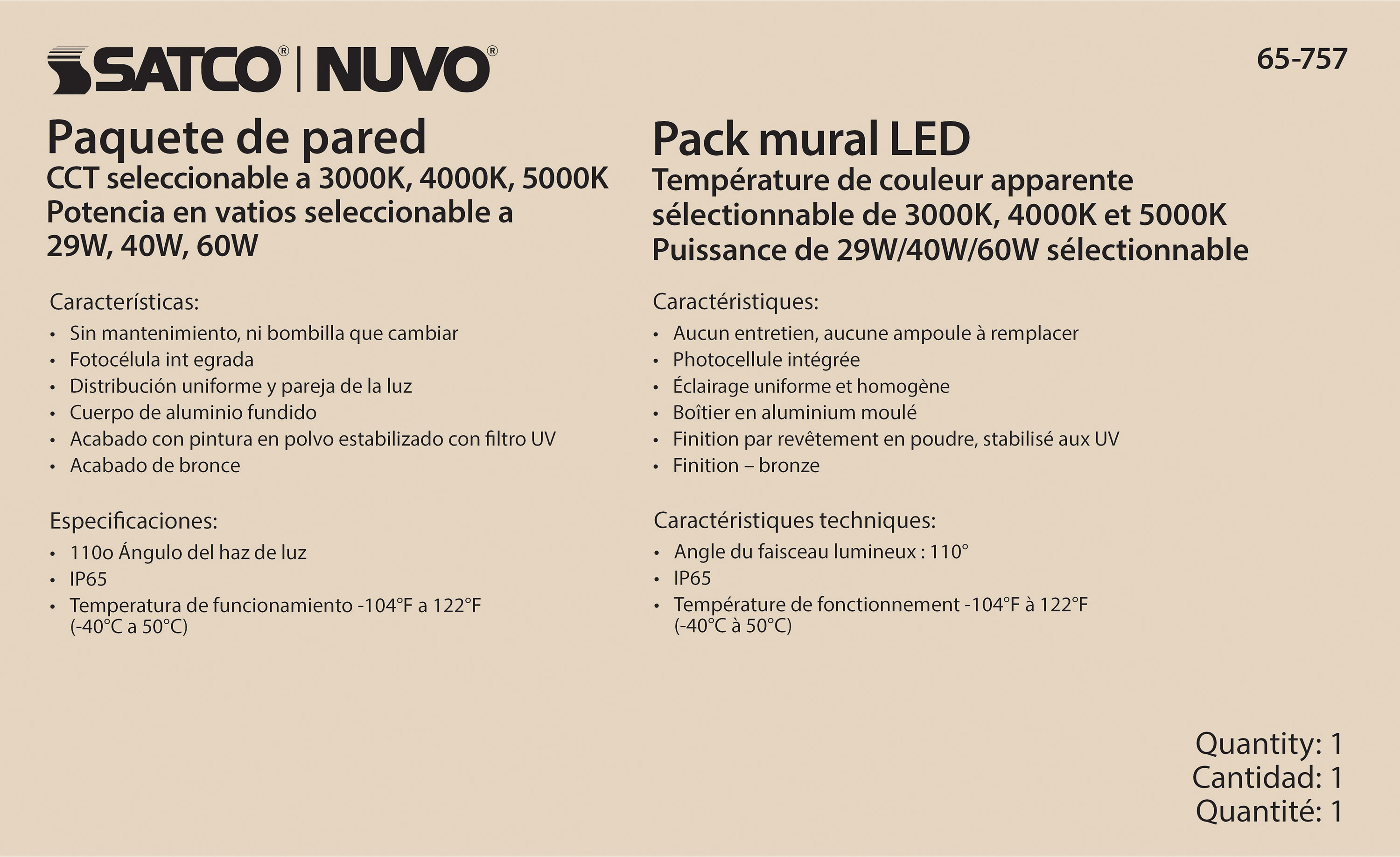 LED WALL PACK CCT & WATT ADJ - 65-757