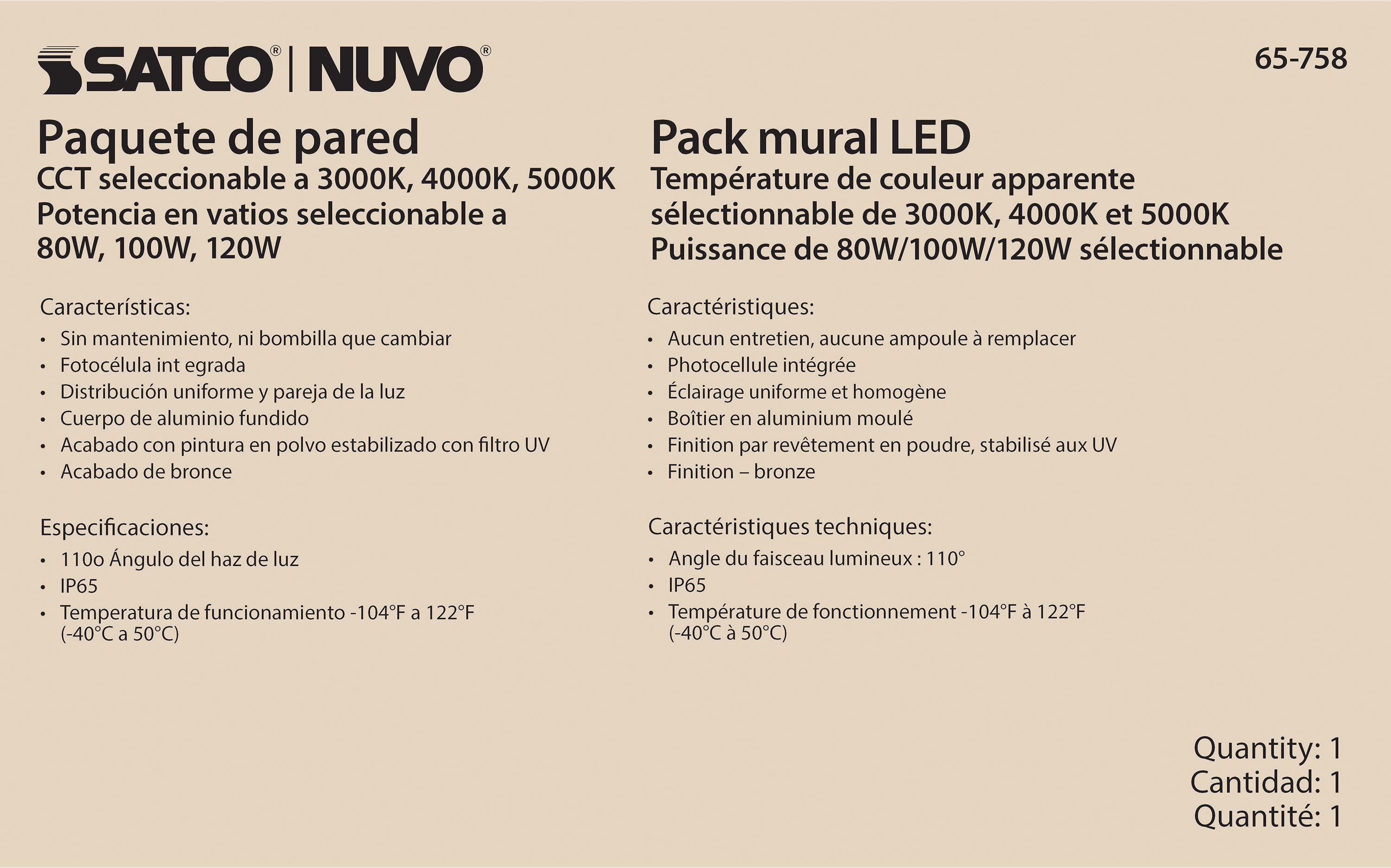 LED WALL PACK CCT & WATT ADJ - 65-758