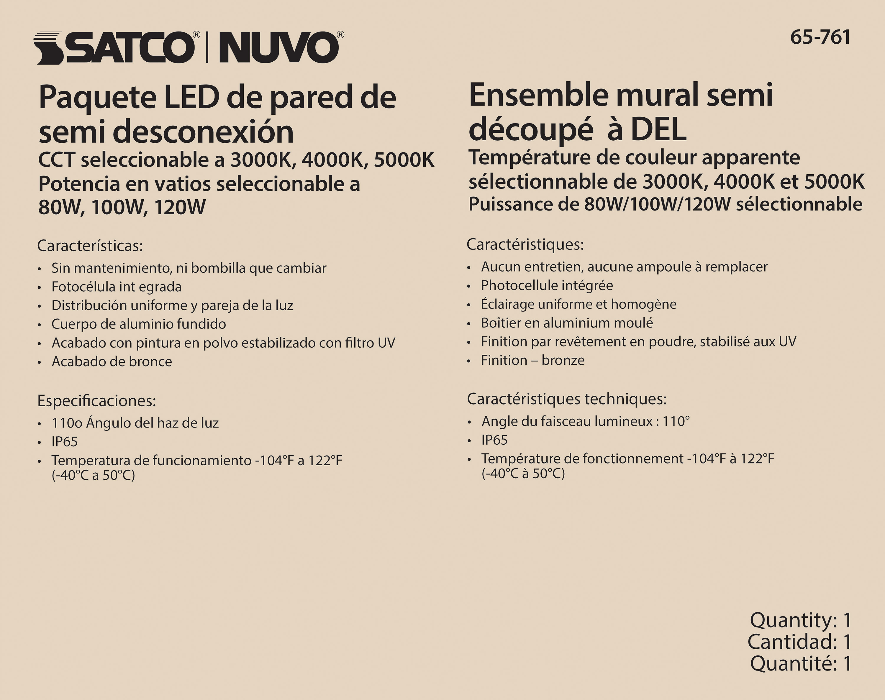 LED CUTOFF WALL PACK CCT&WATT - 65-761